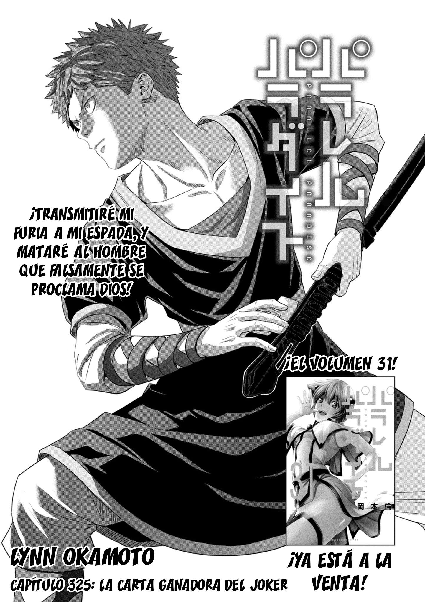 Parallel Paradise Capitulo 325 página 3