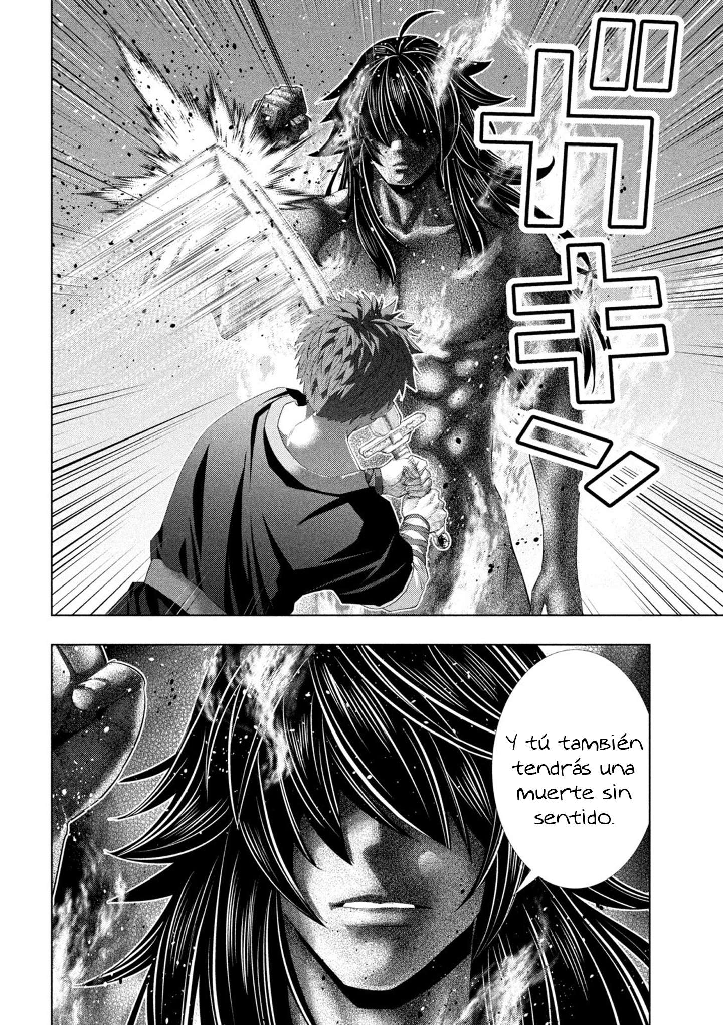 Parallel Paradise Capitulo 325 página 6