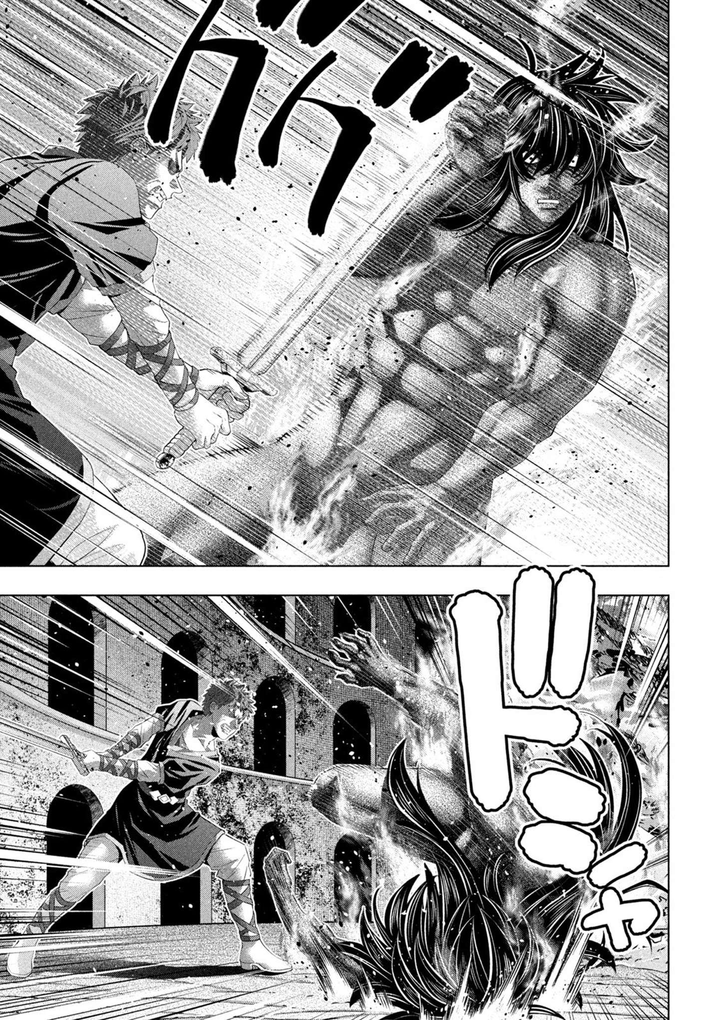 Parallel Paradise Capitulo 325 página 7