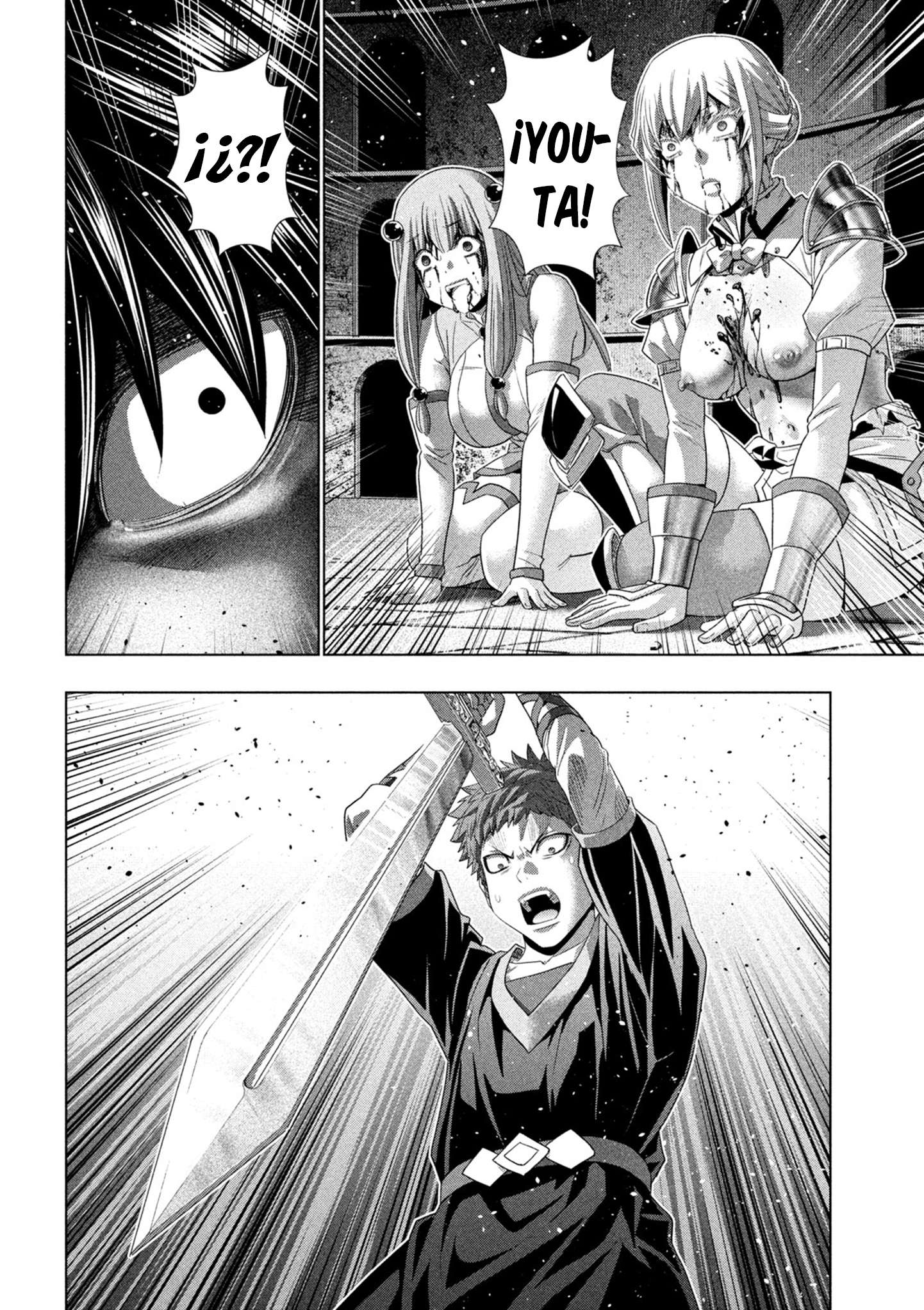 Parallel Paradise Capitulo 325 página 8