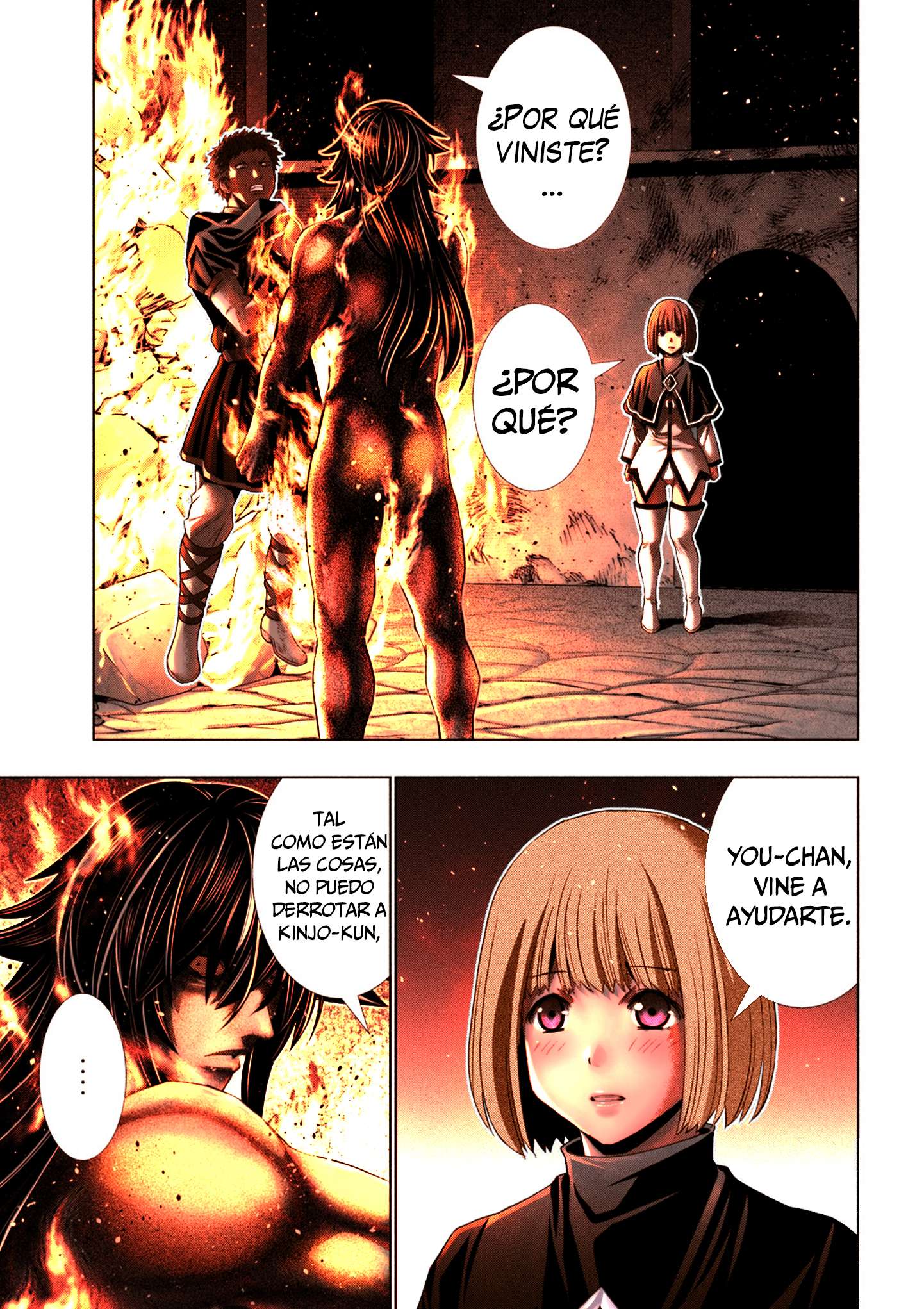 Parallel Paradise Capitulo 326.5 página 5