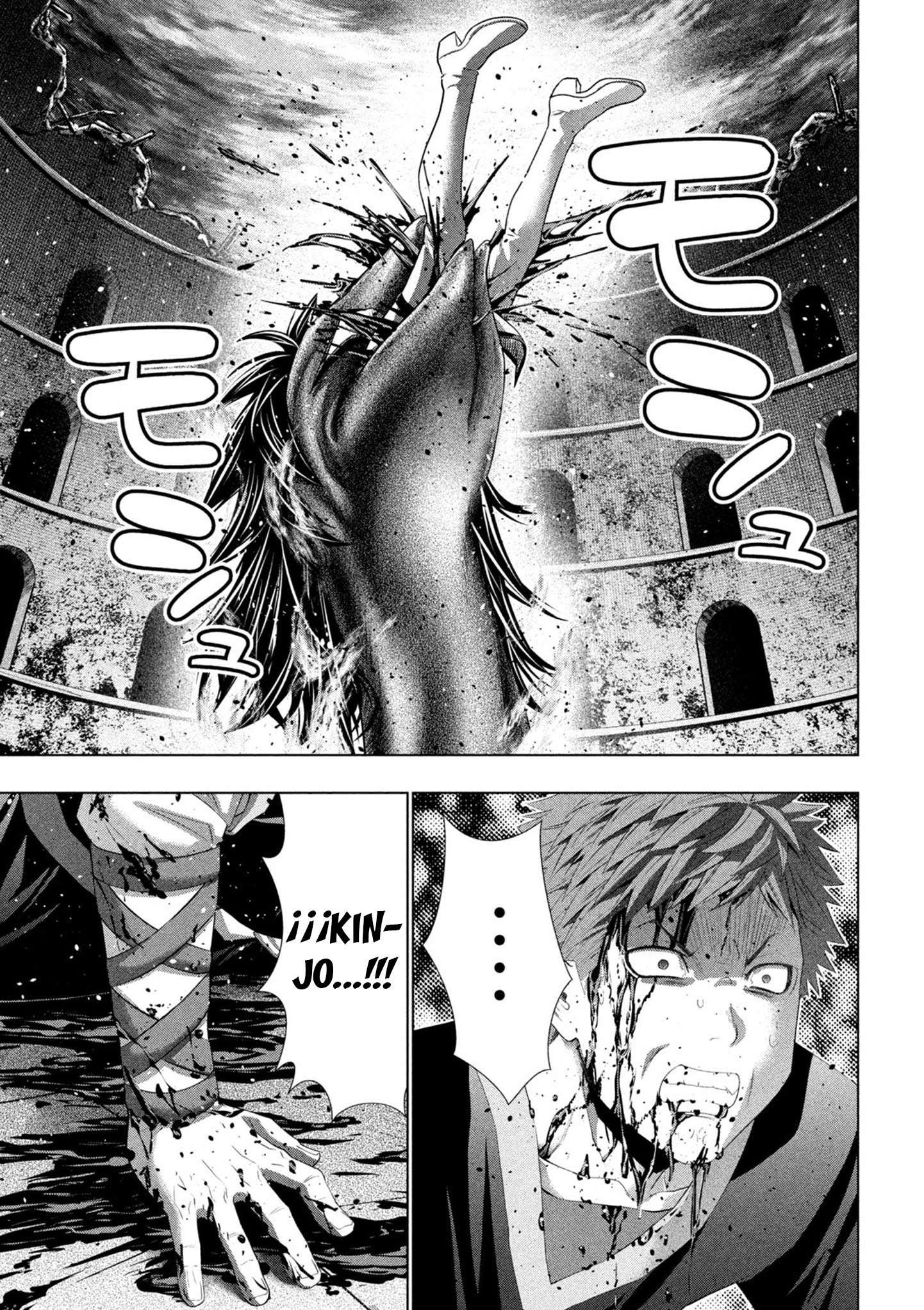 Parallel Paradise Capitulo 326 página 19