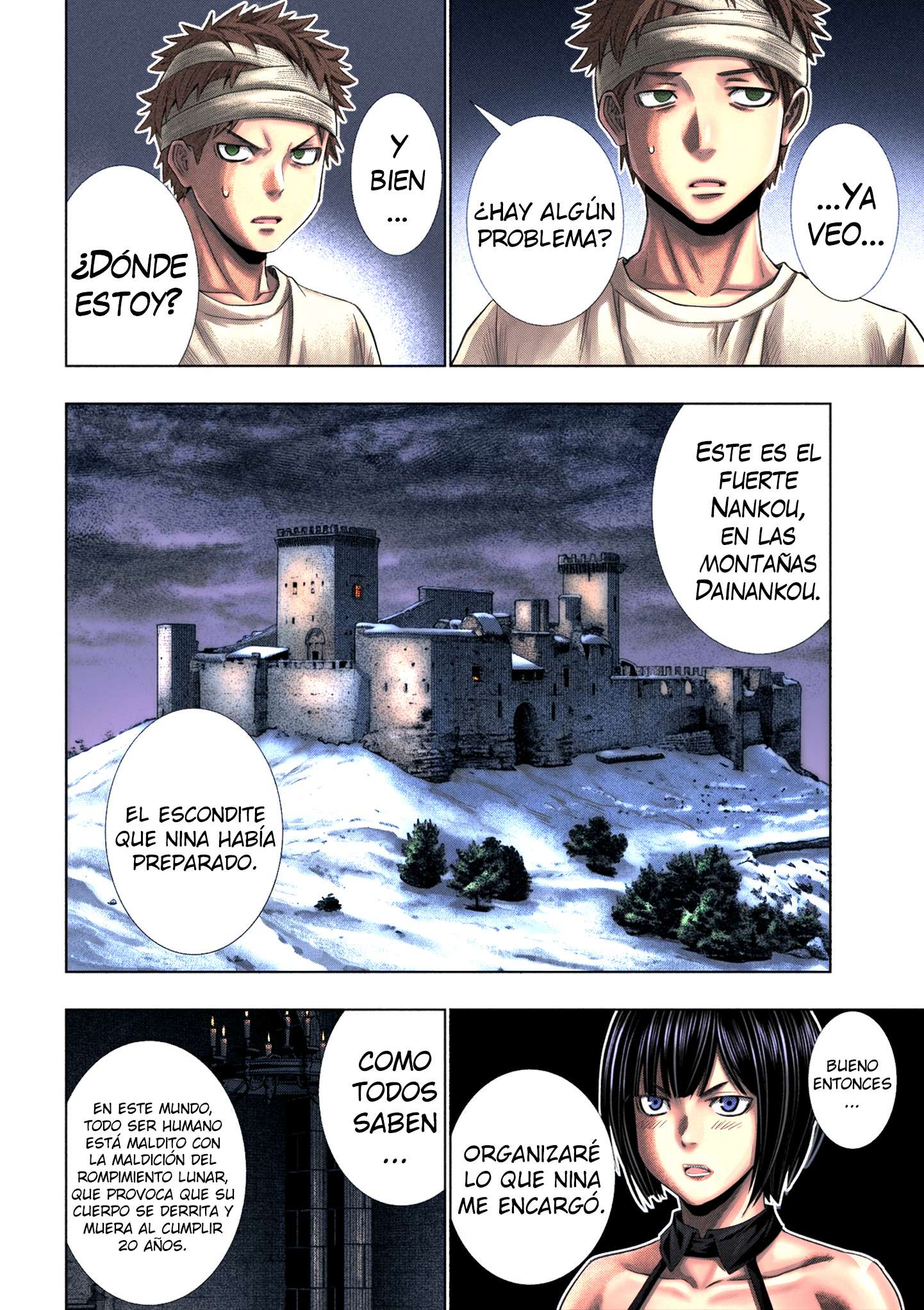 Parallel Paradise Capitulo 327.5 página 17