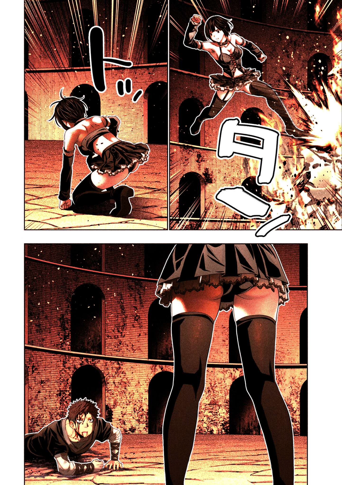 Parallel Paradise Capitulo 327.5 página 5