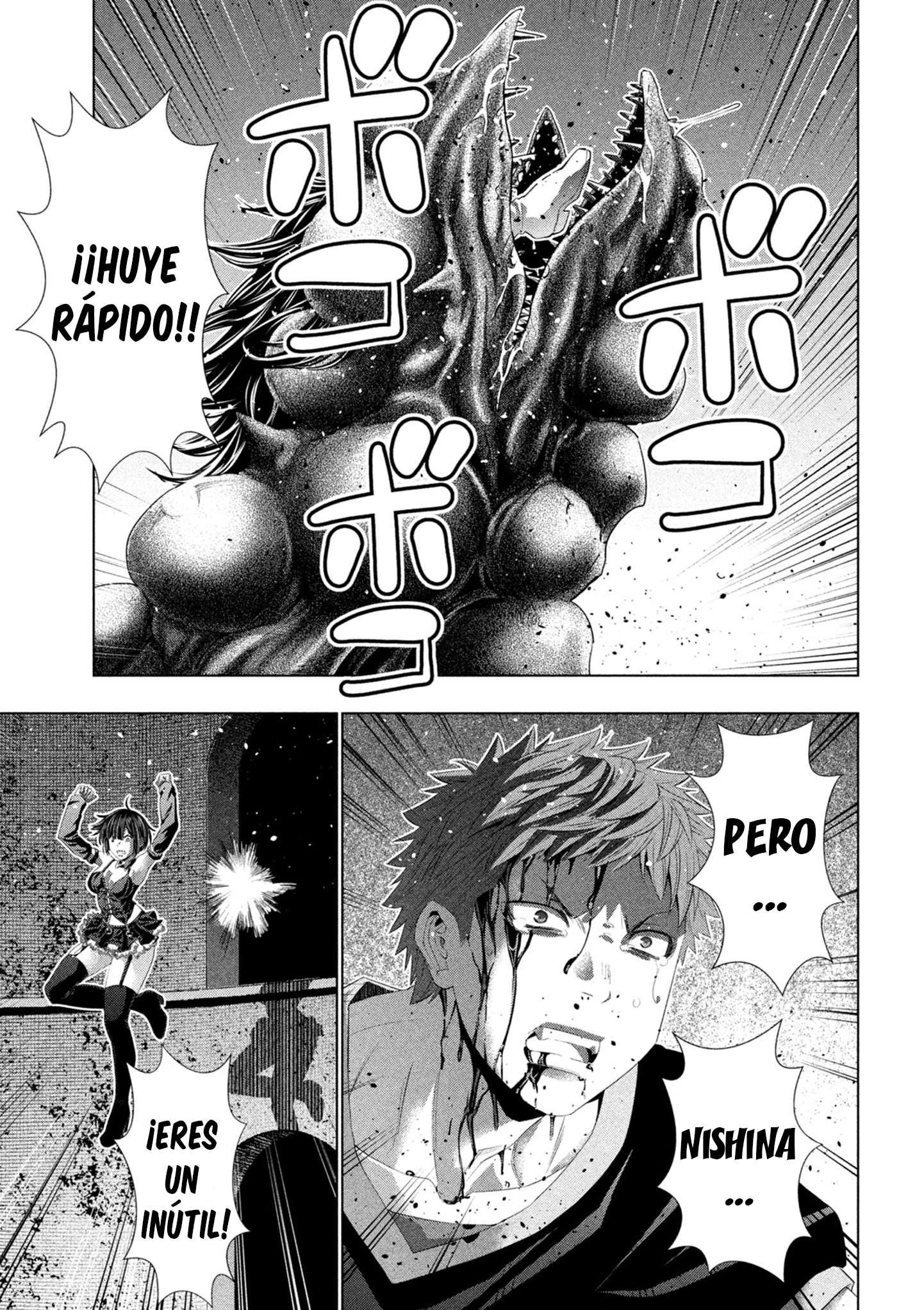 Parallel Paradise Capitulo 327 página 5