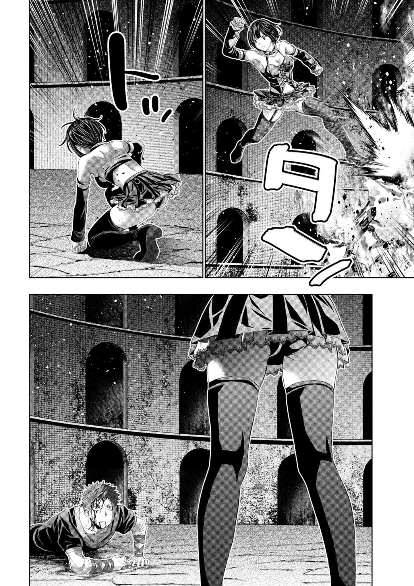 Parallel Paradise Capitulo 327 página 6