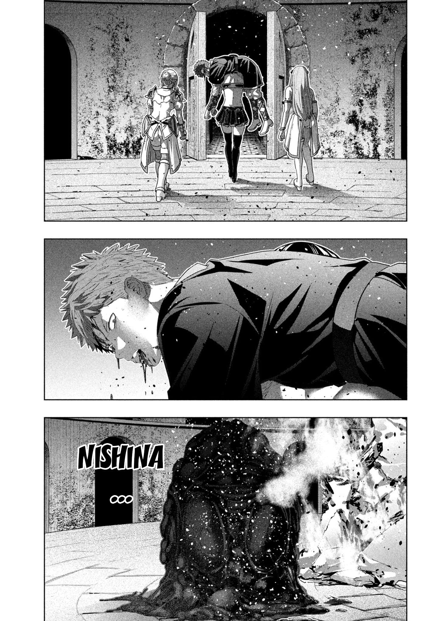 Parallel Paradise Capitulo 327 página 9