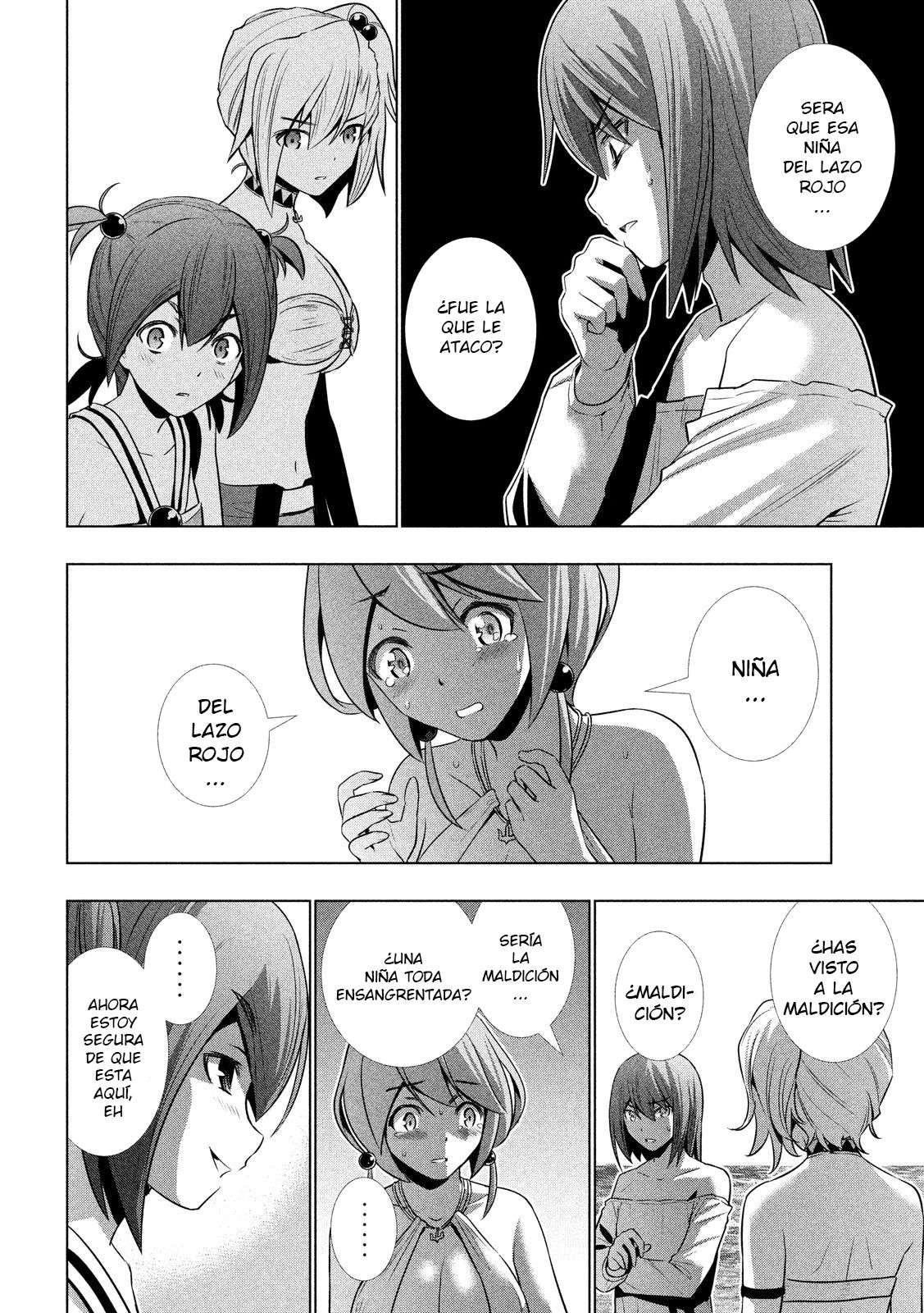 Parallel Paradise Capitulo 33 página 15