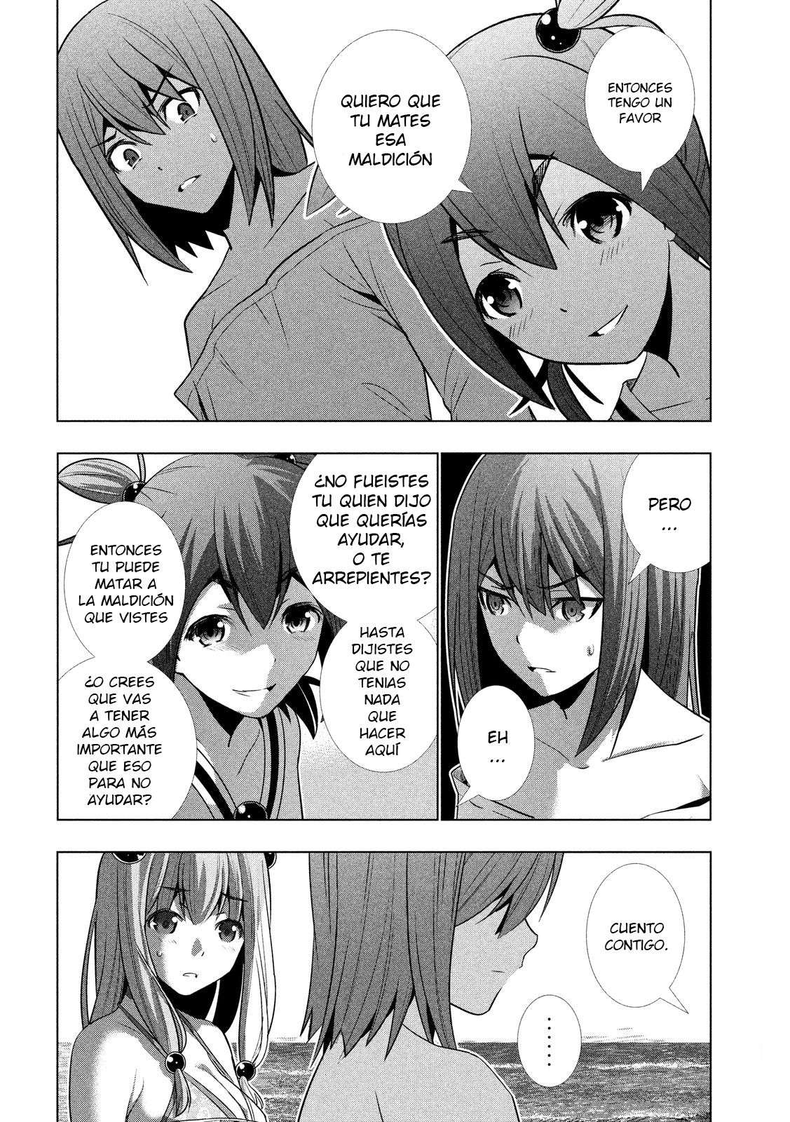 Parallel Paradise Capitulo 33 página 17