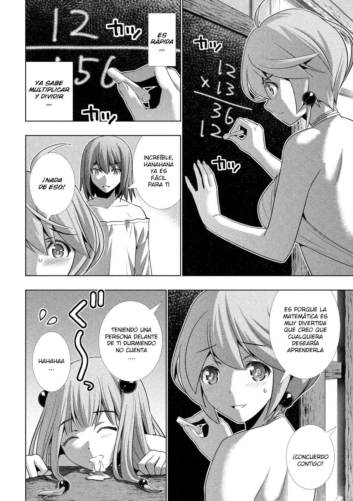 Parallel Paradise Capitulo 34 página 13