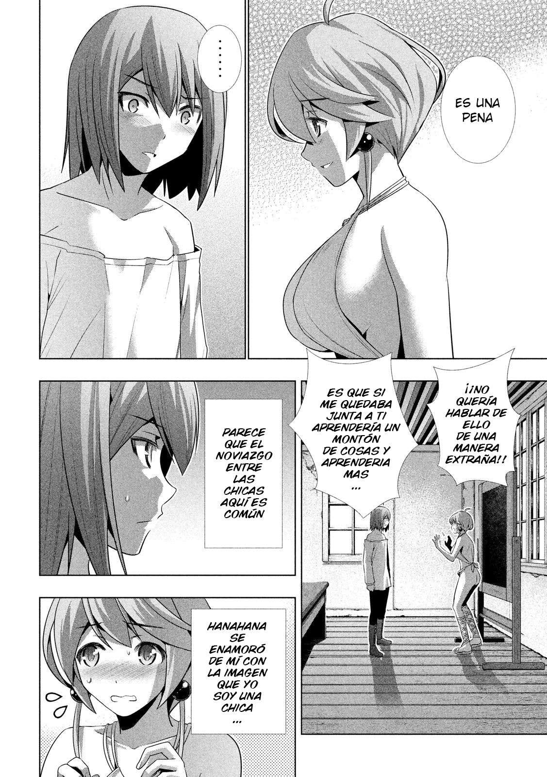 Parallel Paradise Capitulo 34 página 15