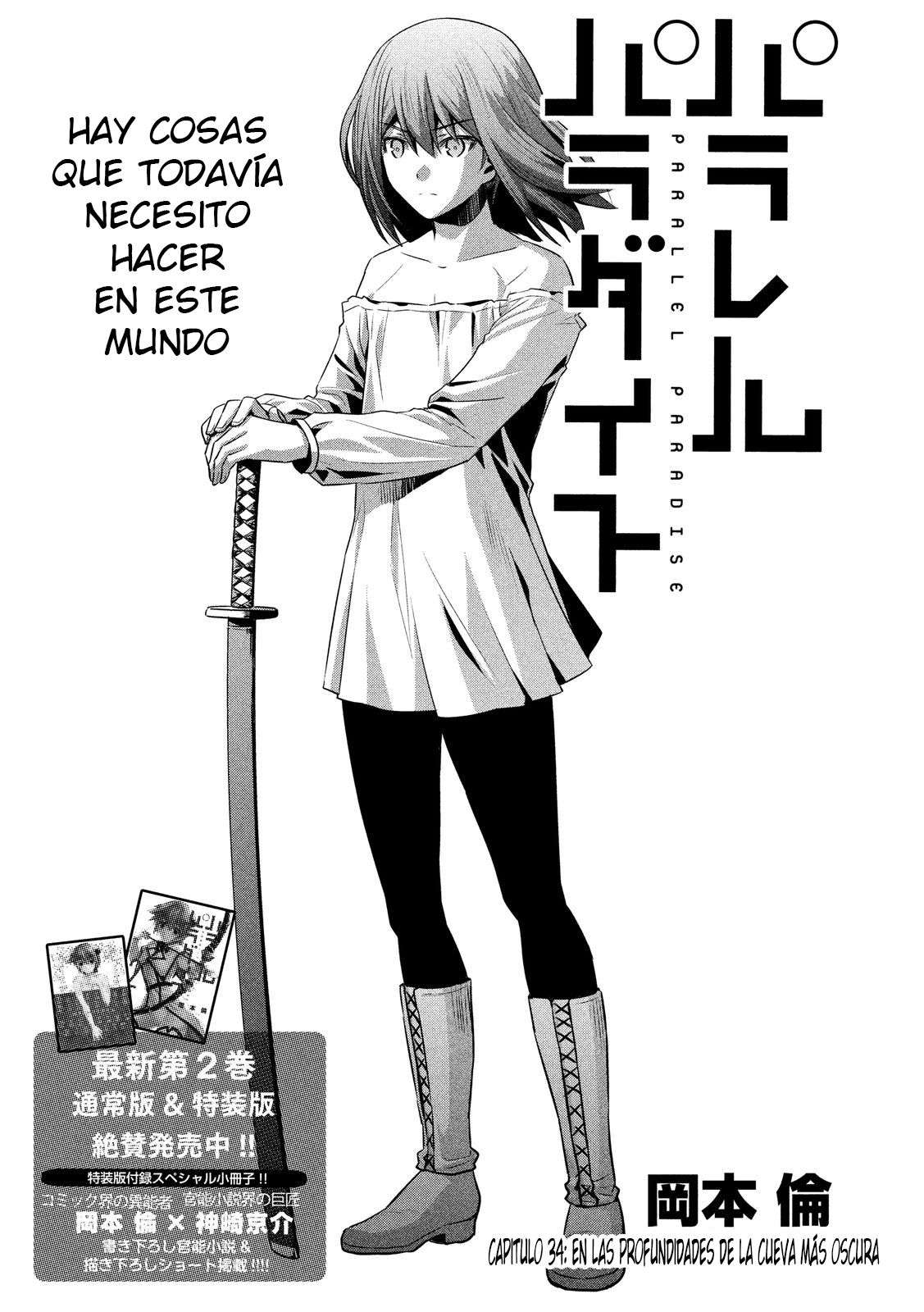 Parallel Paradise Capitulo 34 página 2