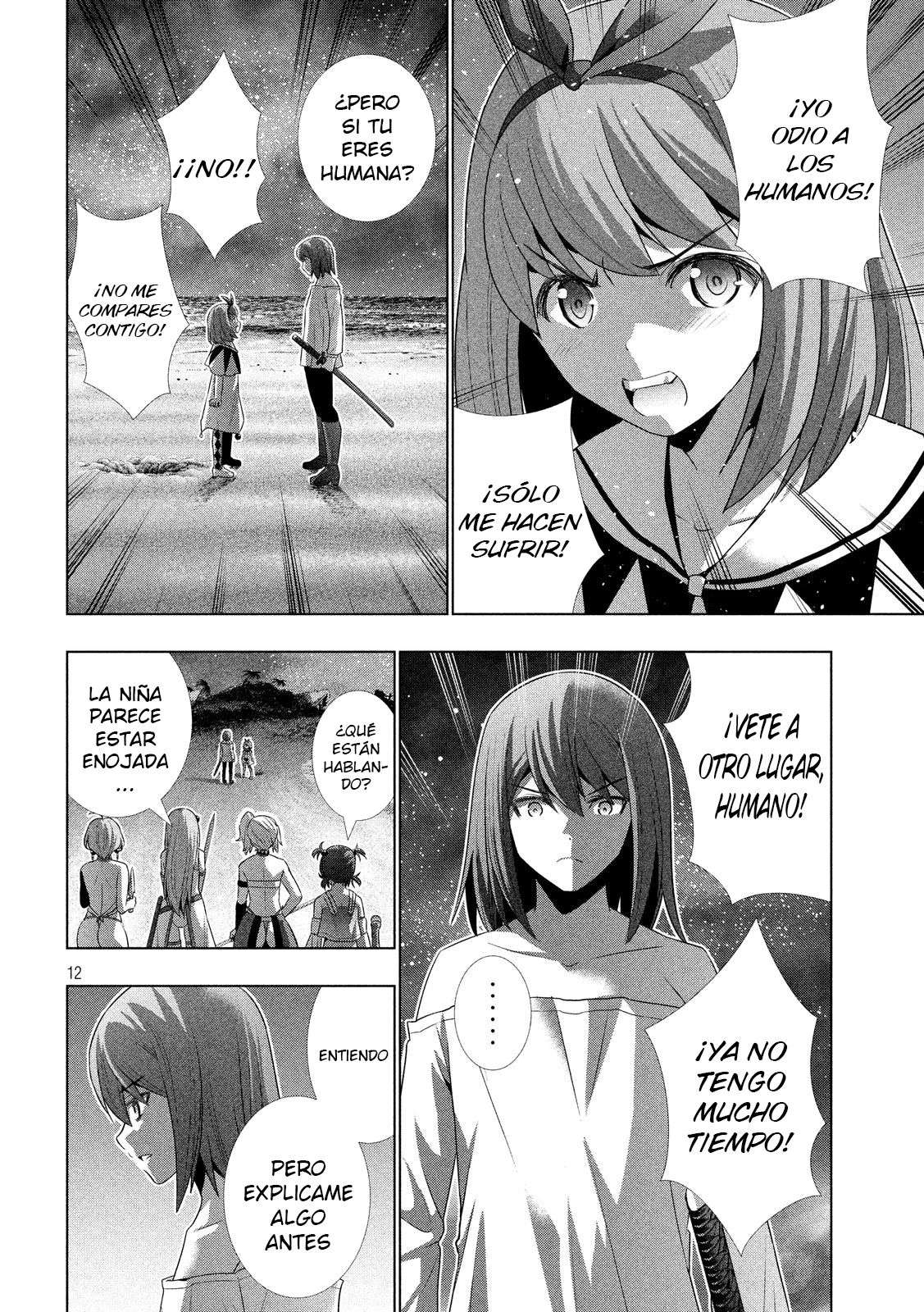 Parallel Paradise Capitulo 35 página 14