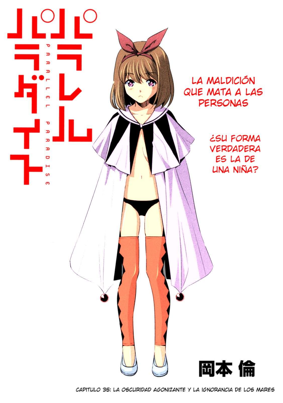 Parallel Paradise Capitulo 35 página 2