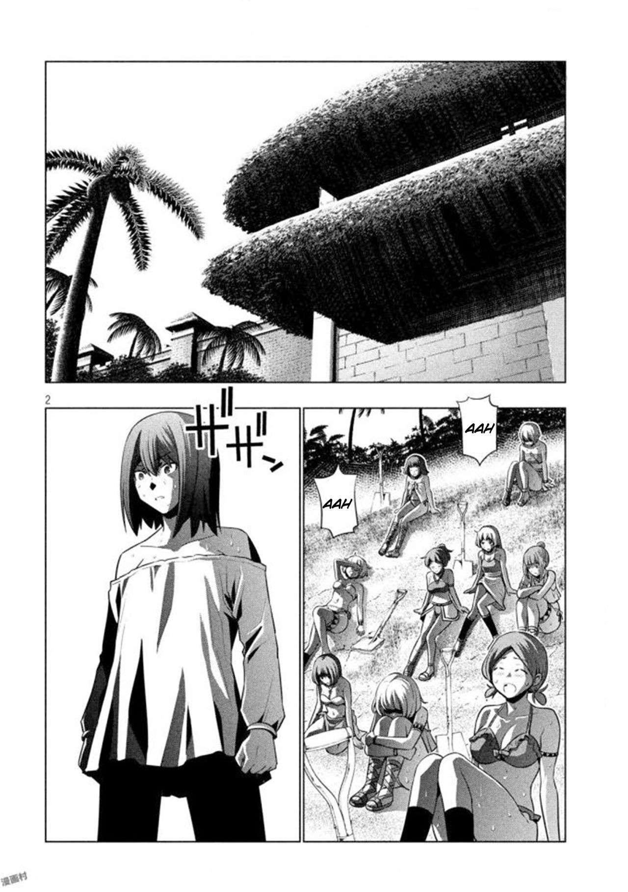 Parallel Paradise Capitulo 37 página 3