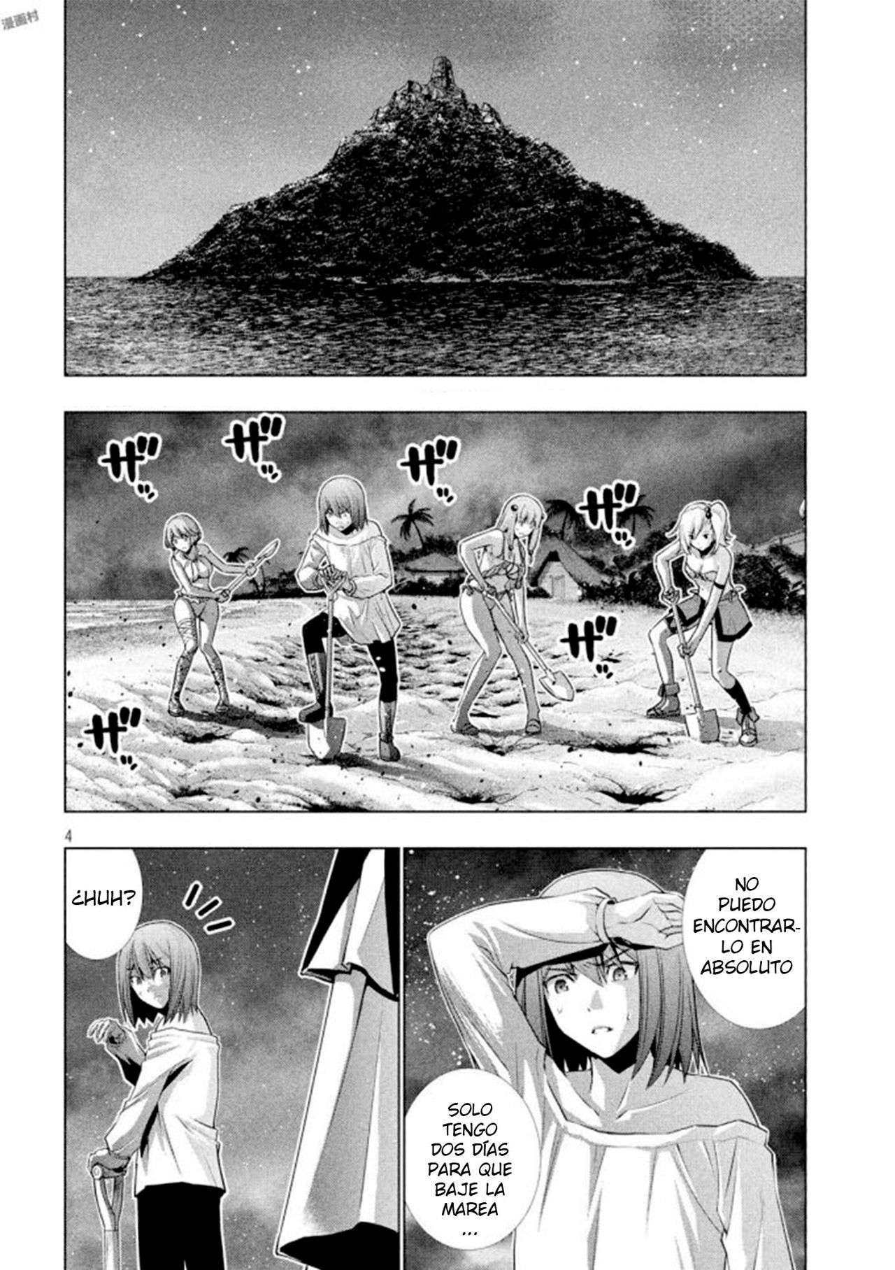Parallel Paradise Capitulo 37 página 5