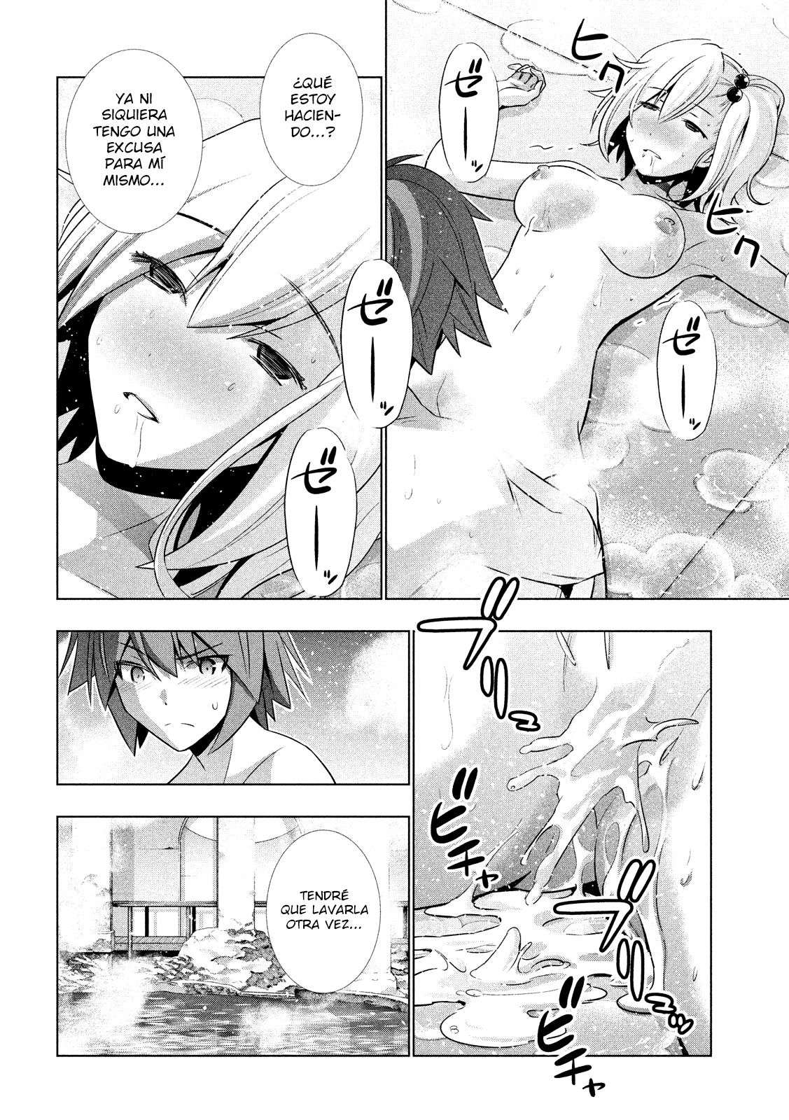 Parallel Paradise Capitulo 39 página 17