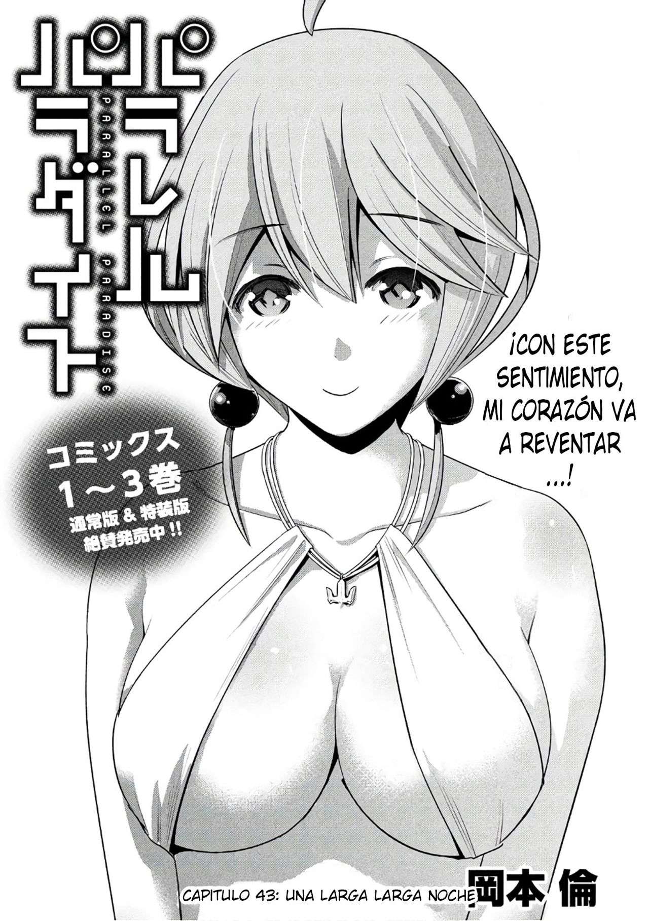 Parallel Paradise Capitulo 43 página 2