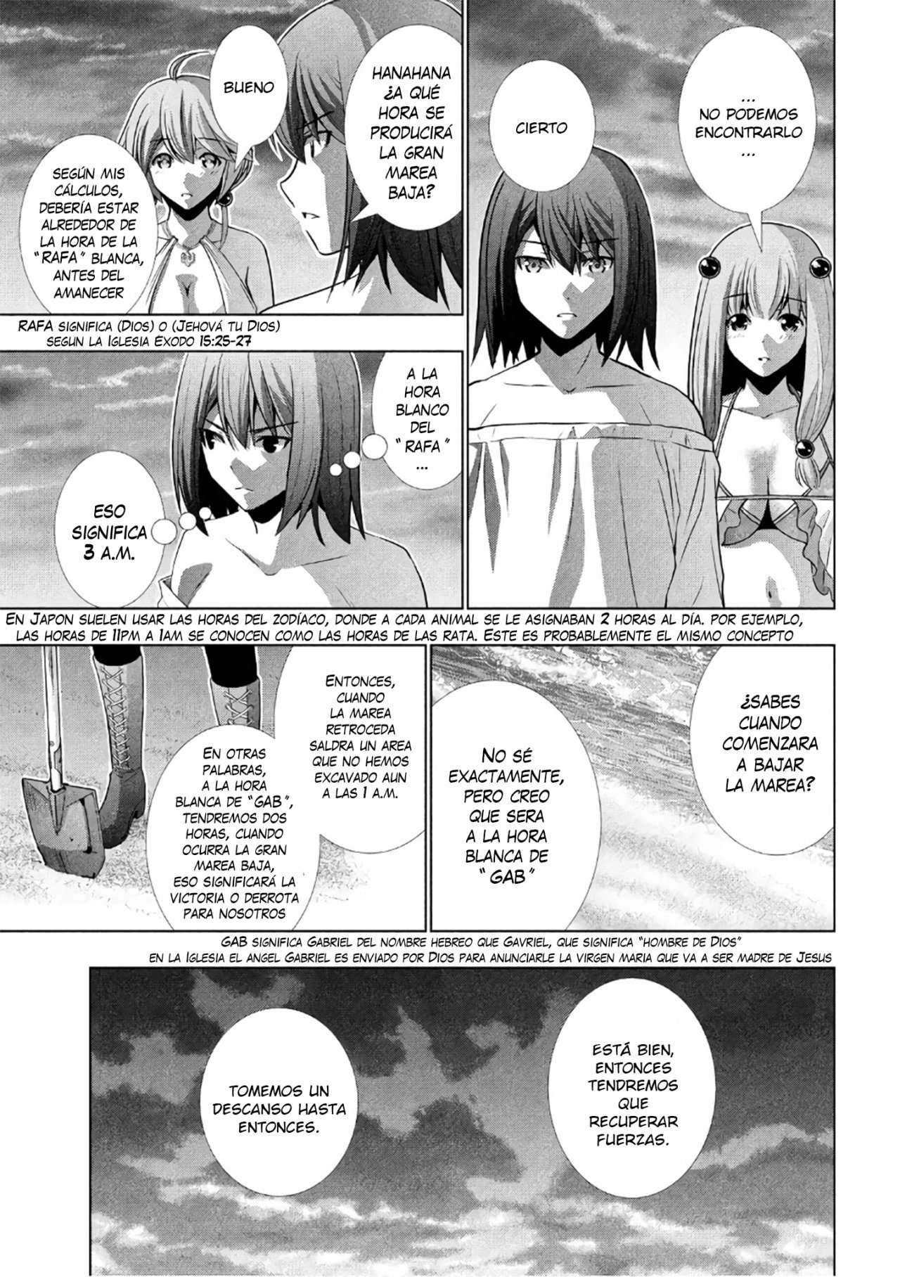 Parallel Paradise Capitulo 43 página 4