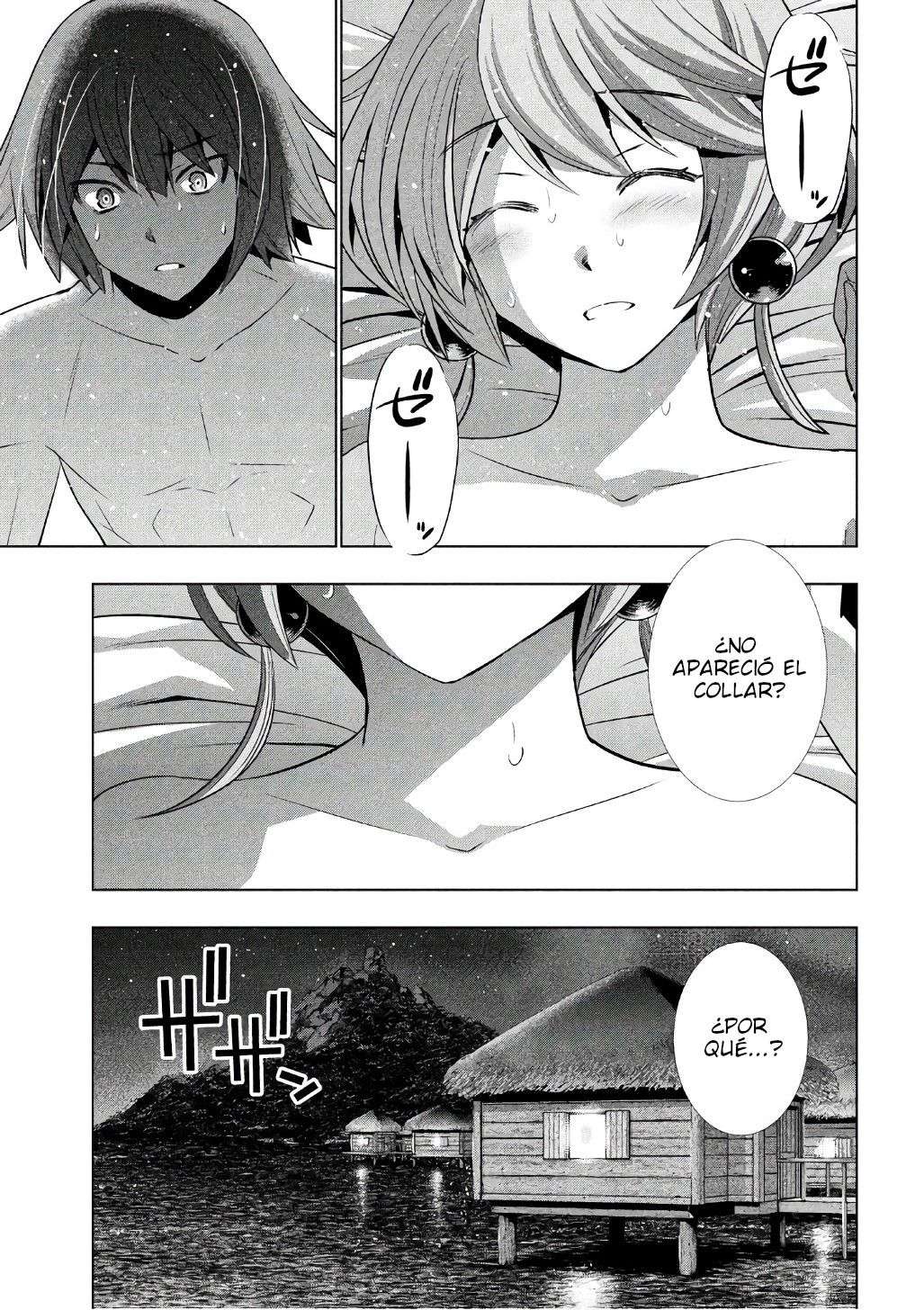 Parallel Paradise Capitulo 45 página 12
