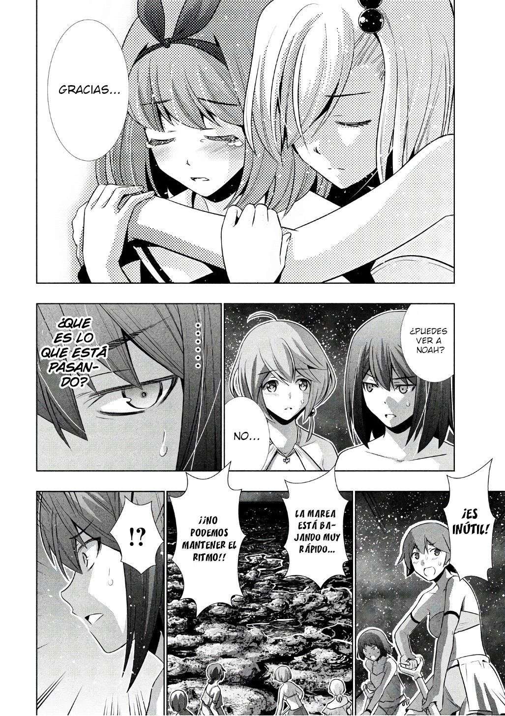 Parallel Paradise Capitulo 45 página 17