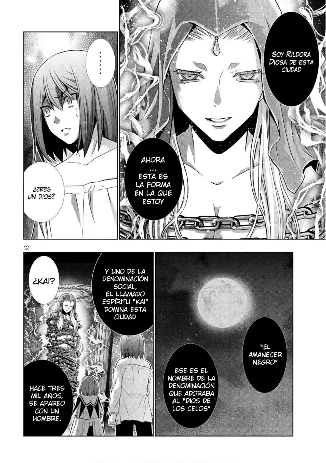 Parallel Paradise Capitulo 46 página 13