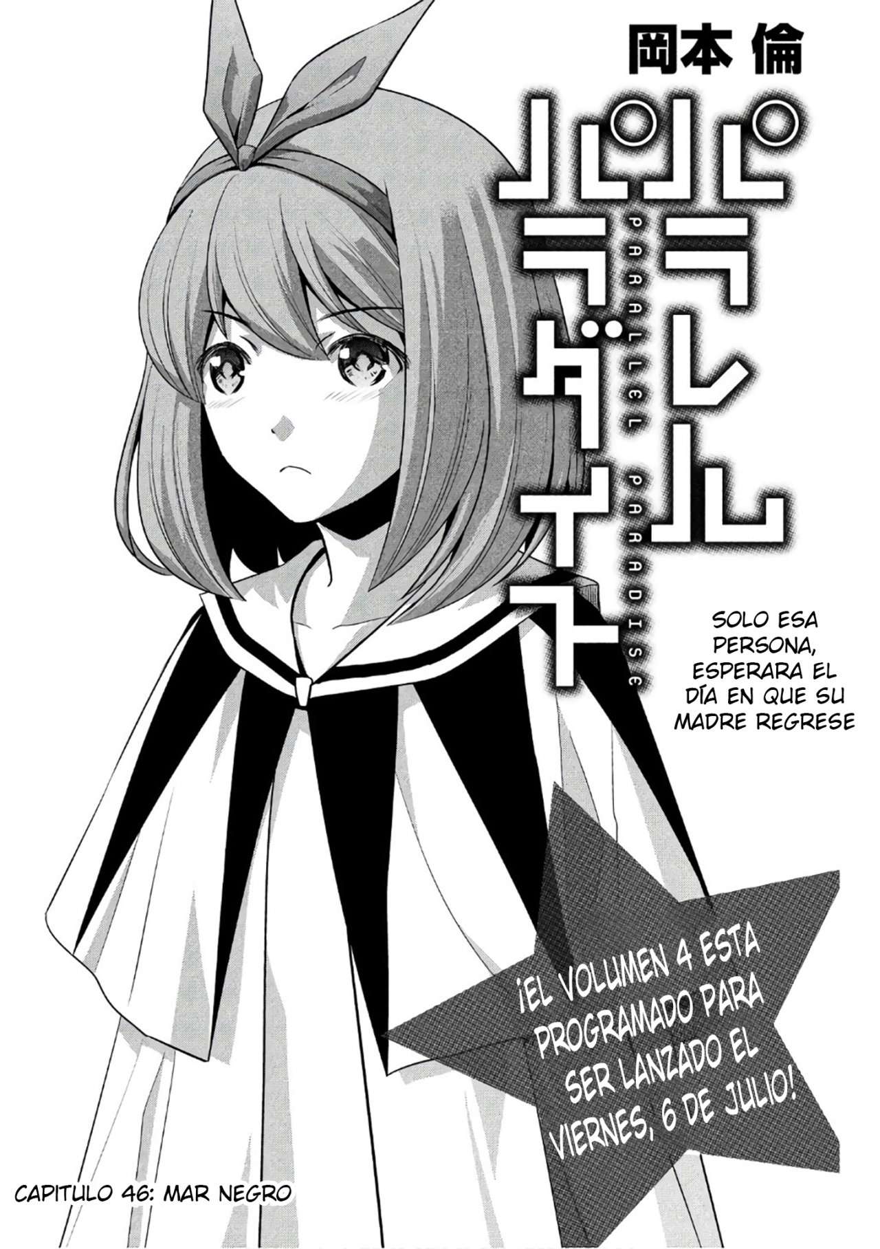 Parallel Paradise Capitulo 46 página 2