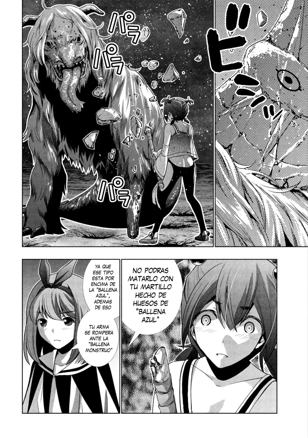 Parallel Paradise Capitulo 47 página 16