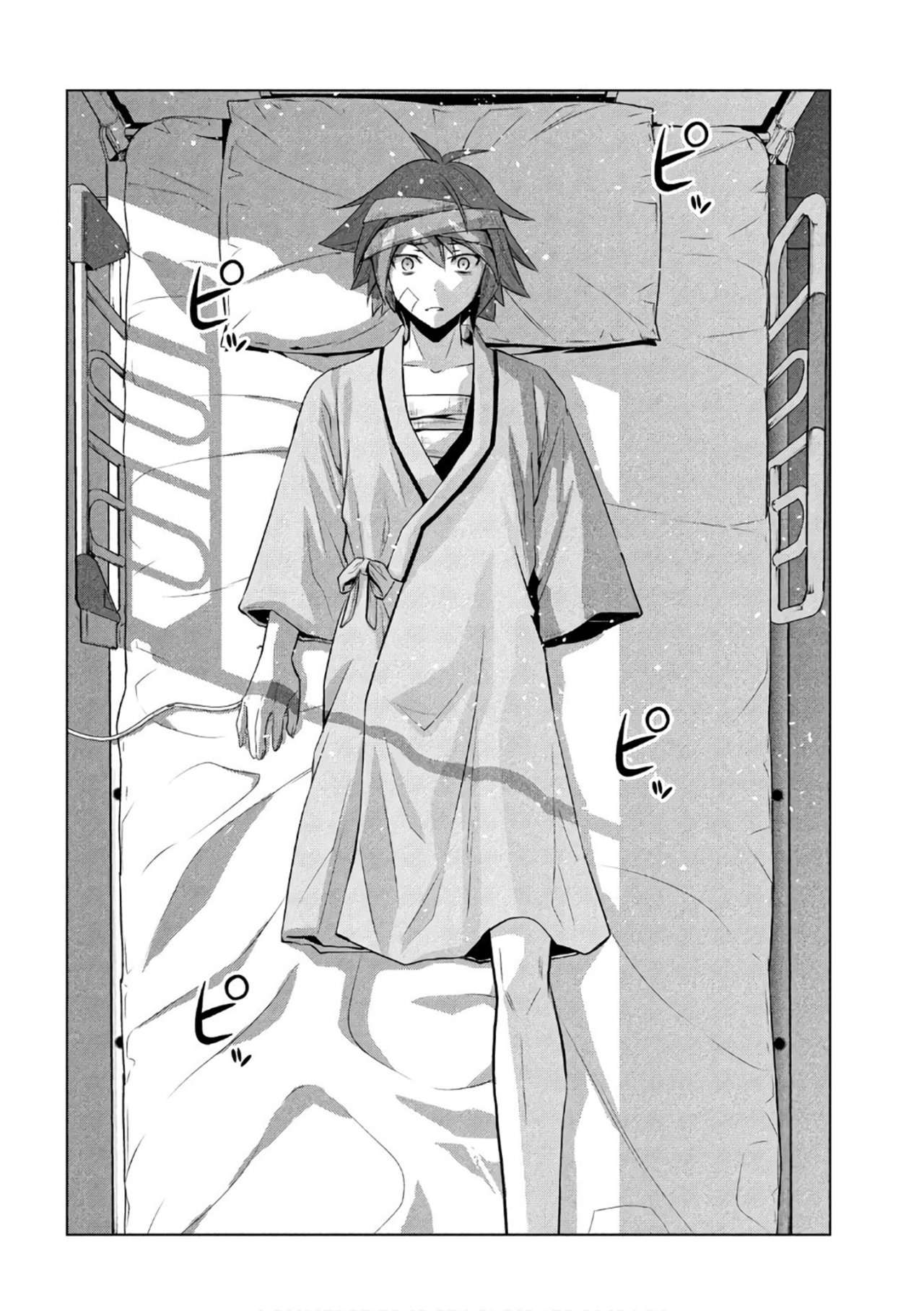 Parallel Paradise Capitulo 48 página 18