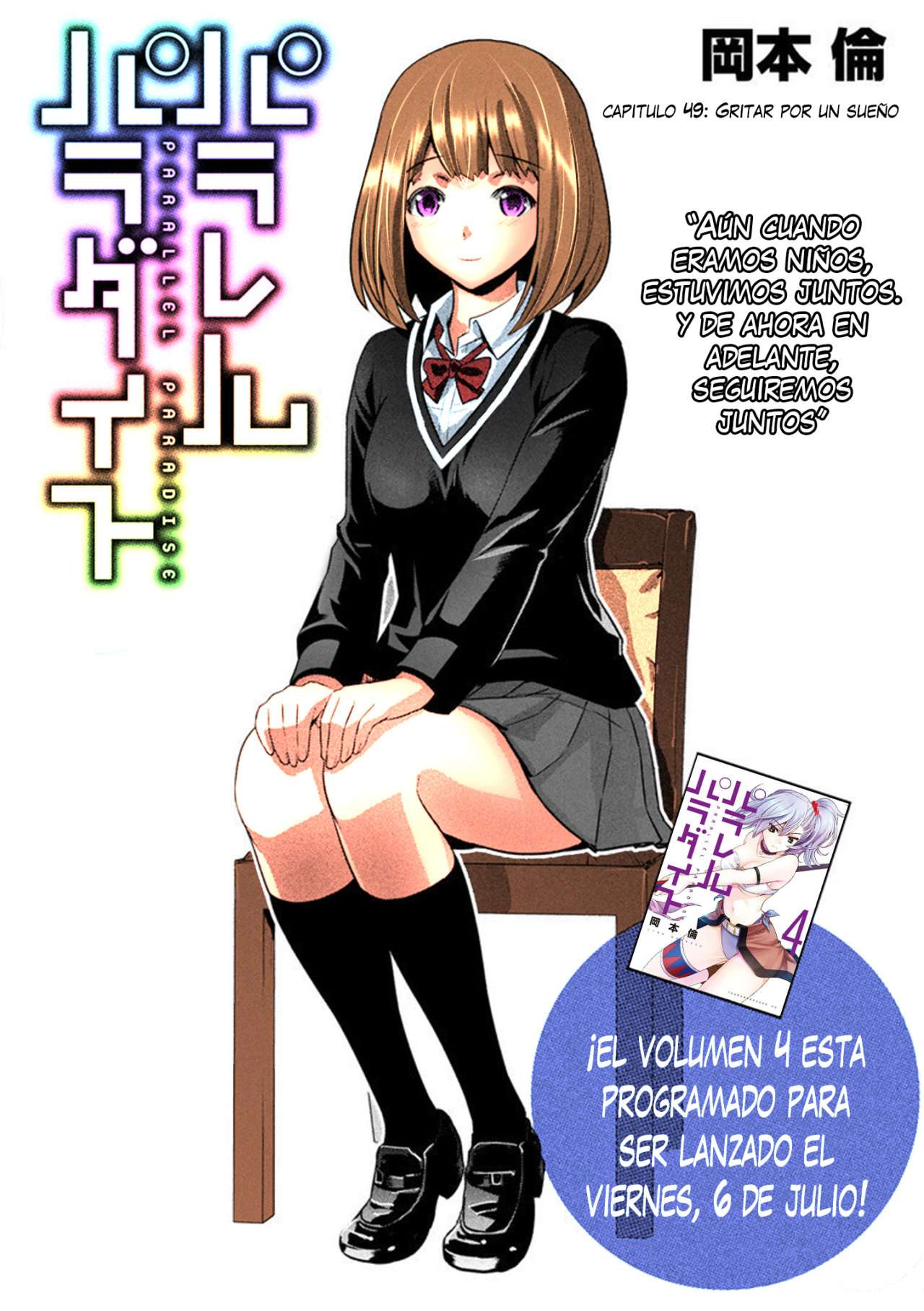 Parallel Paradise Capitulo 49 página 2