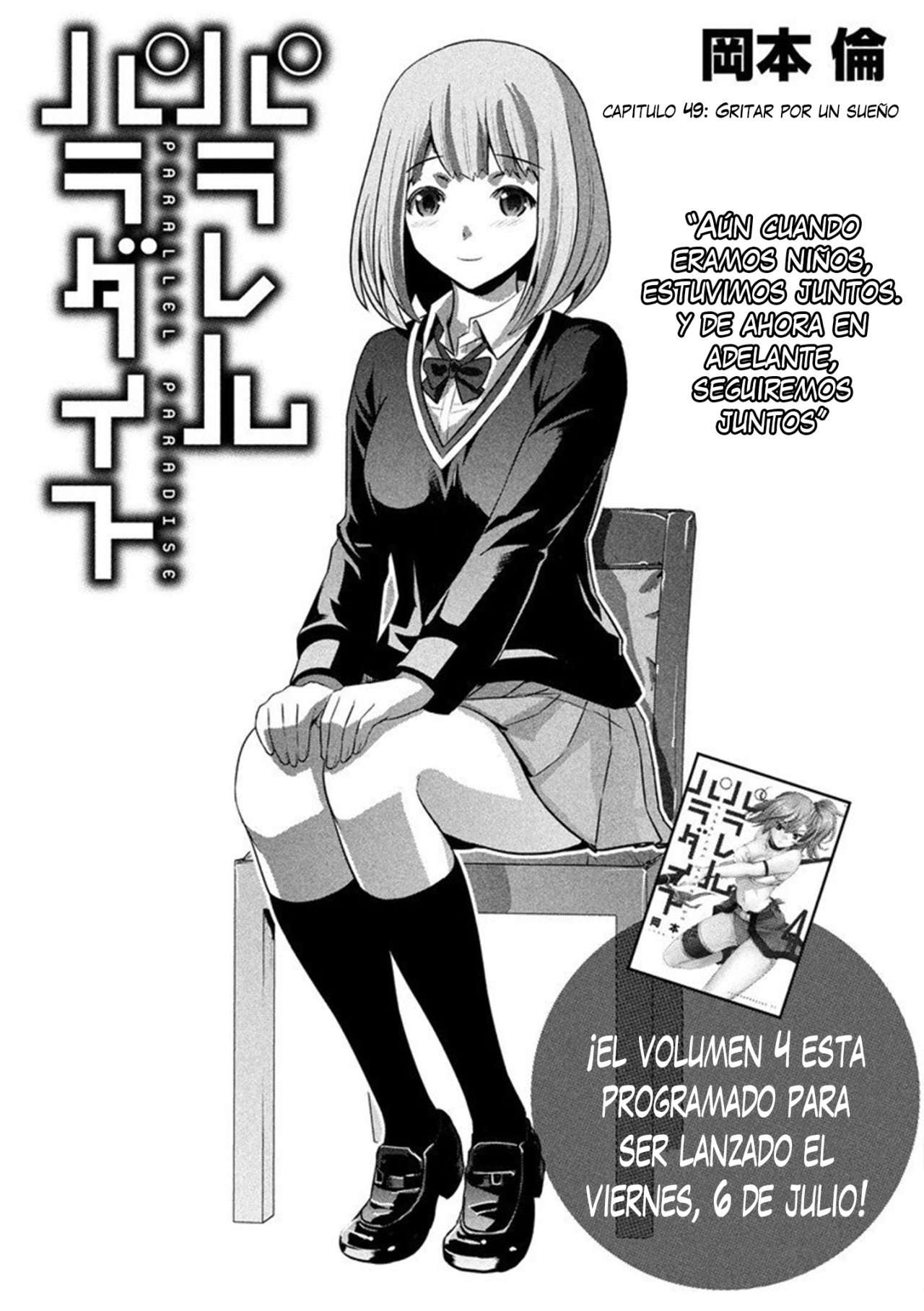 Parallel Paradise Capitulo 49 página 3