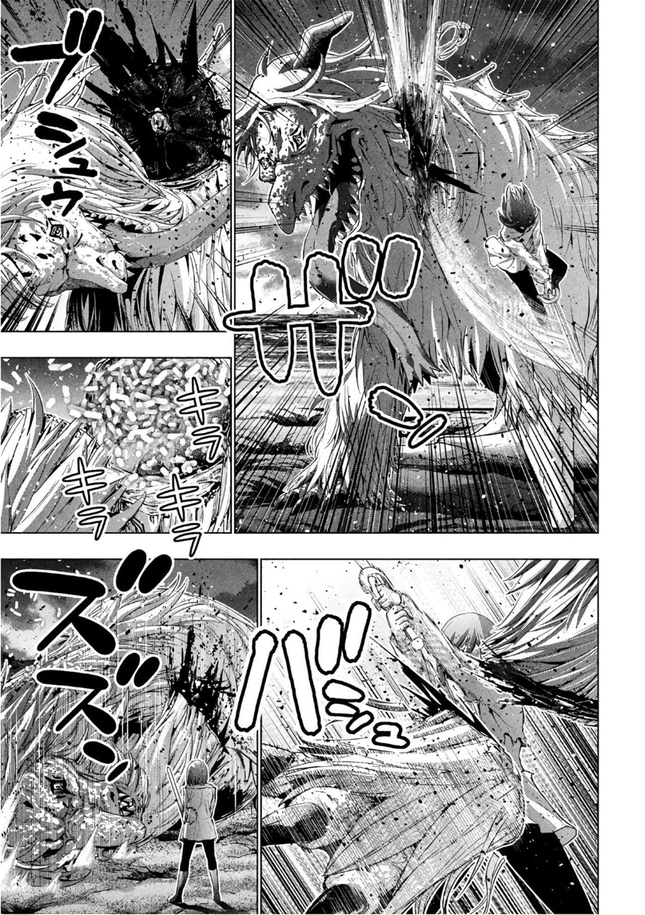 Parallel Paradise Capitulo 50 página 20