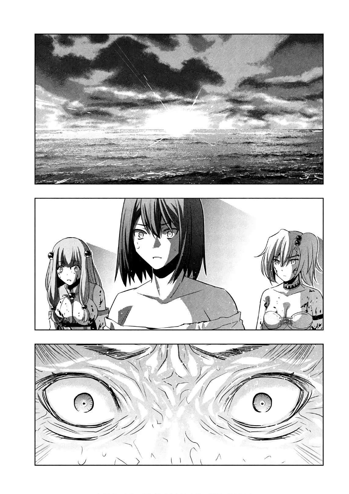 Parallel Paradise Capitulo 51 página 12