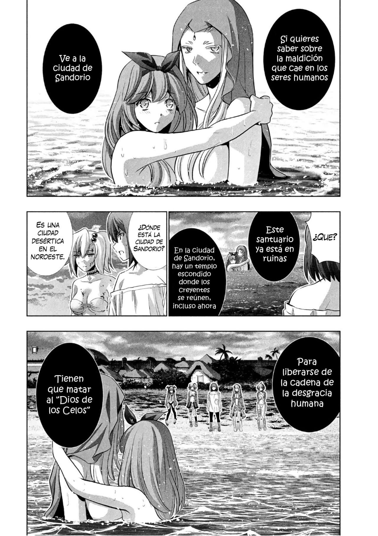 Parallel Paradise Capitulo 52 página 12