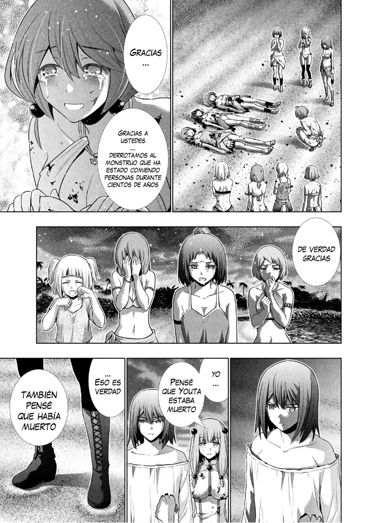 Parallel Paradise Capitulo 52 página 15