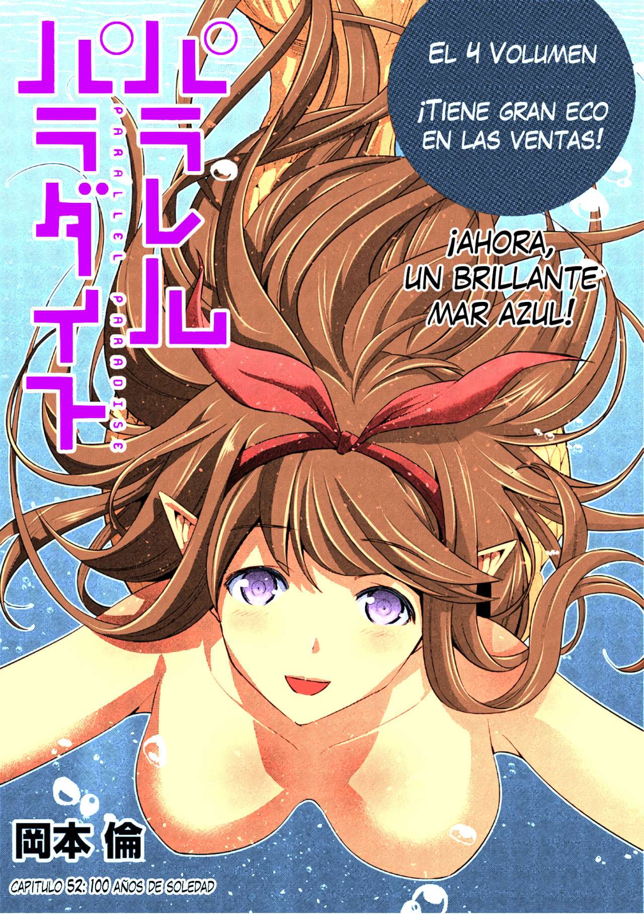 Parallel Paradise Capitulo 52 página 2