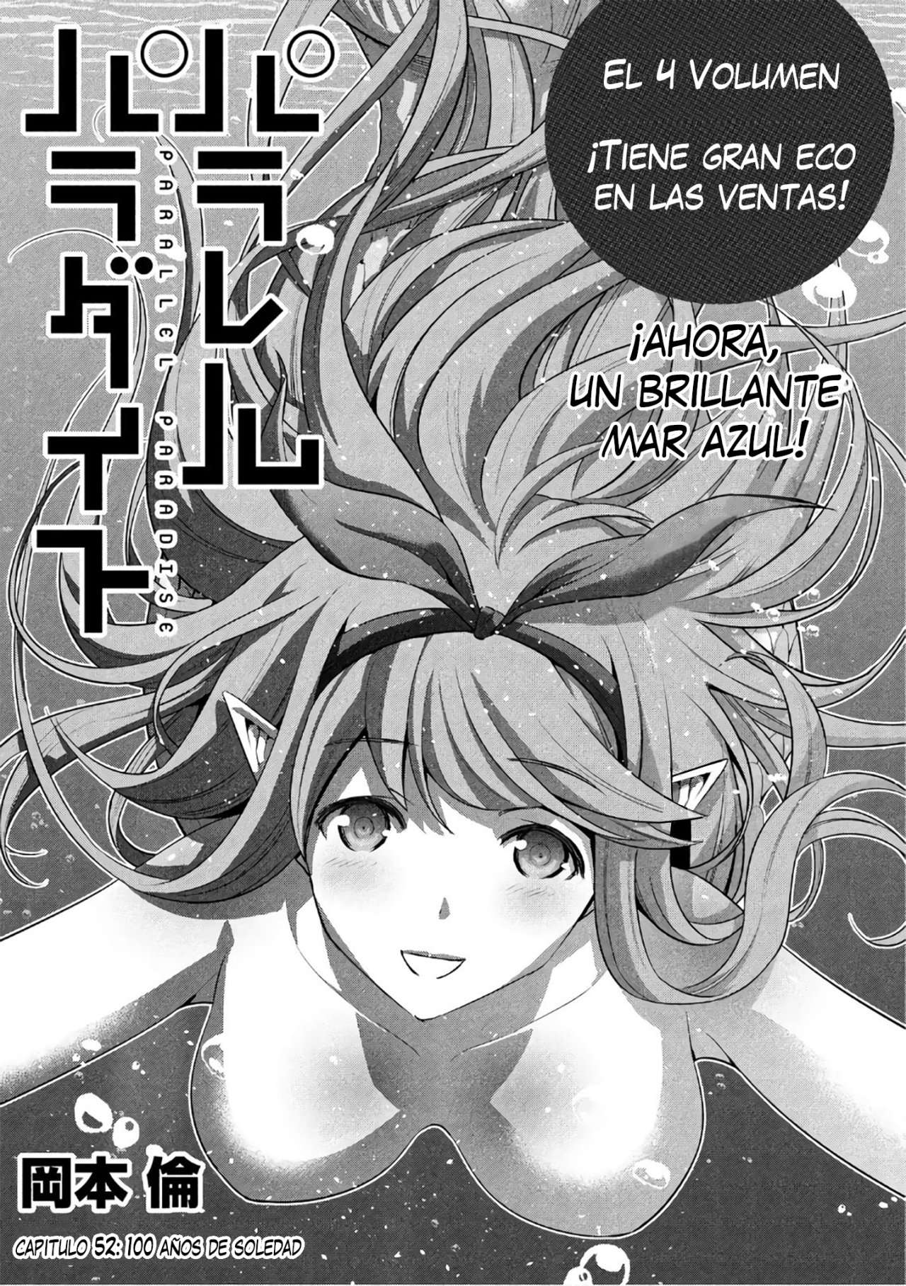 Parallel Paradise Capitulo 52 página 3
