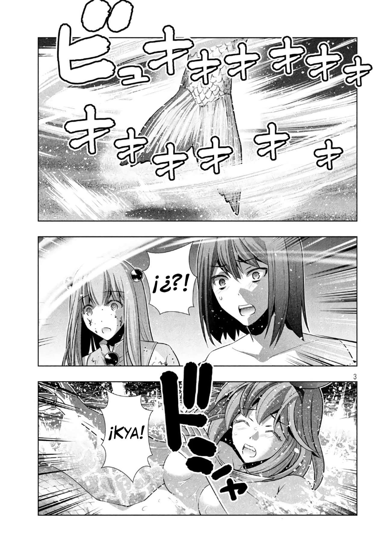 Parallel Paradise Capitulo 52 página 5