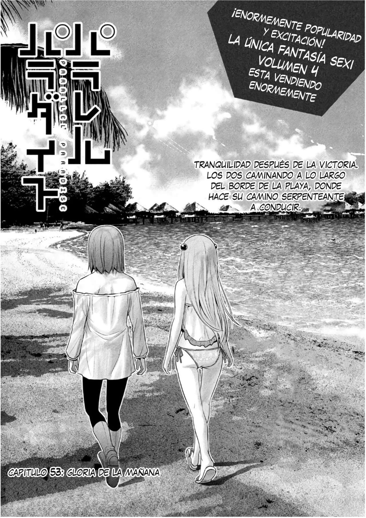 Parallel Paradise Capitulo 53 página 2