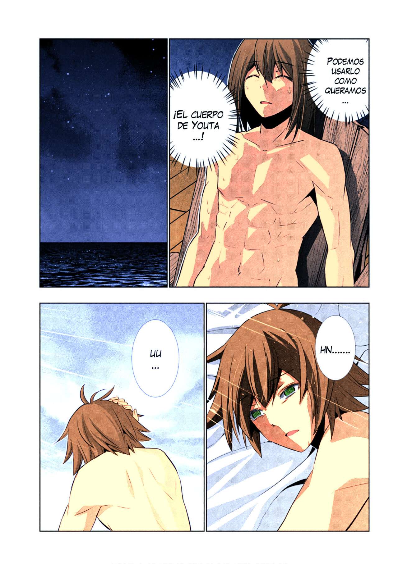 Parallel Paradise Capitulo 54.5 página 13