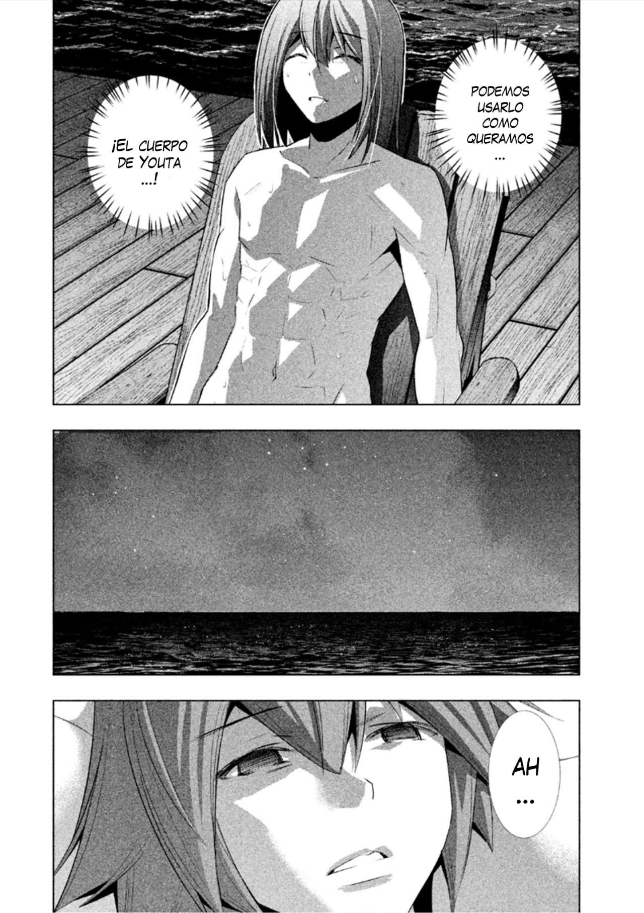 Parallel Paradise Capitulo 54.6 página 16