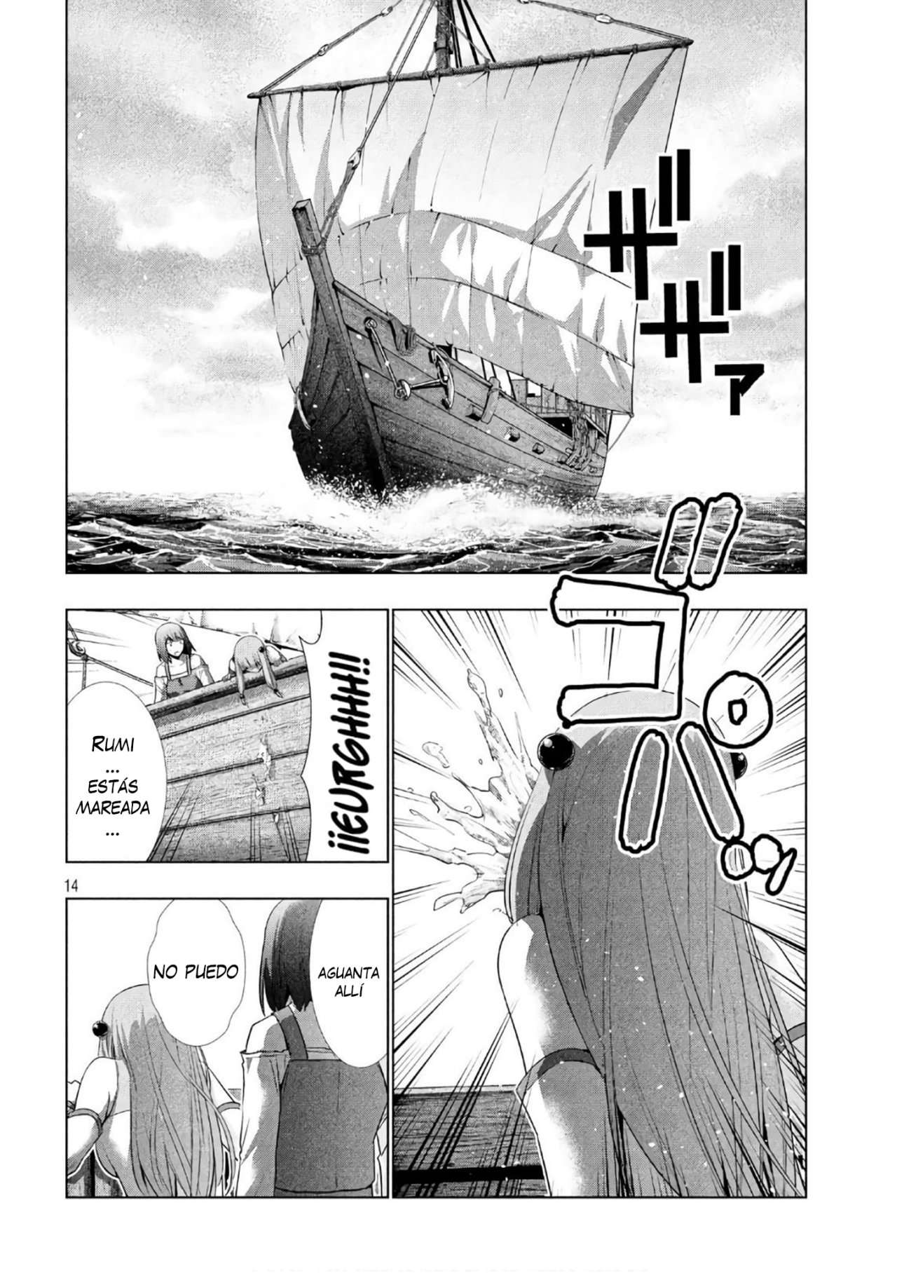 Parallel Paradise Capitulo 55 página 16