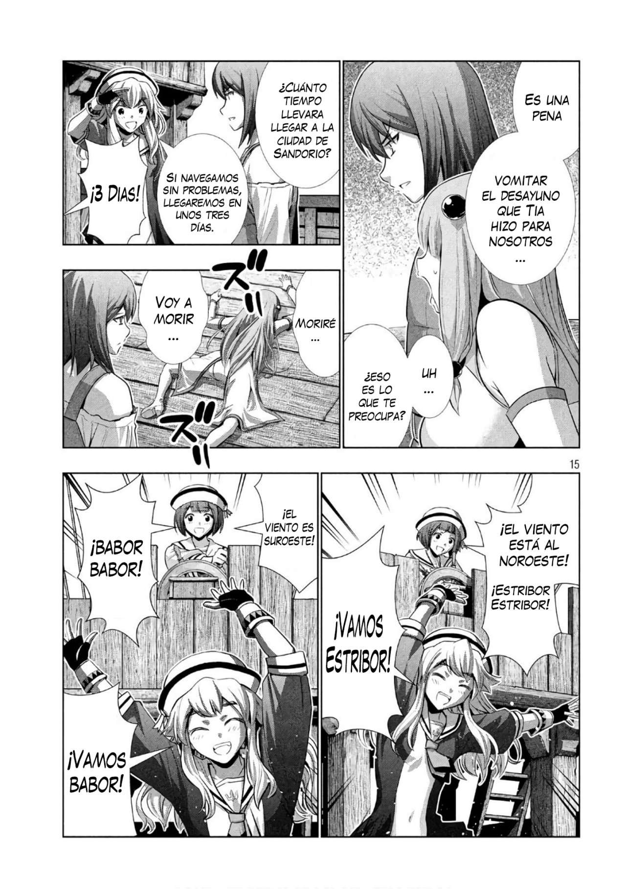 Parallel Paradise Capitulo 55 página 17