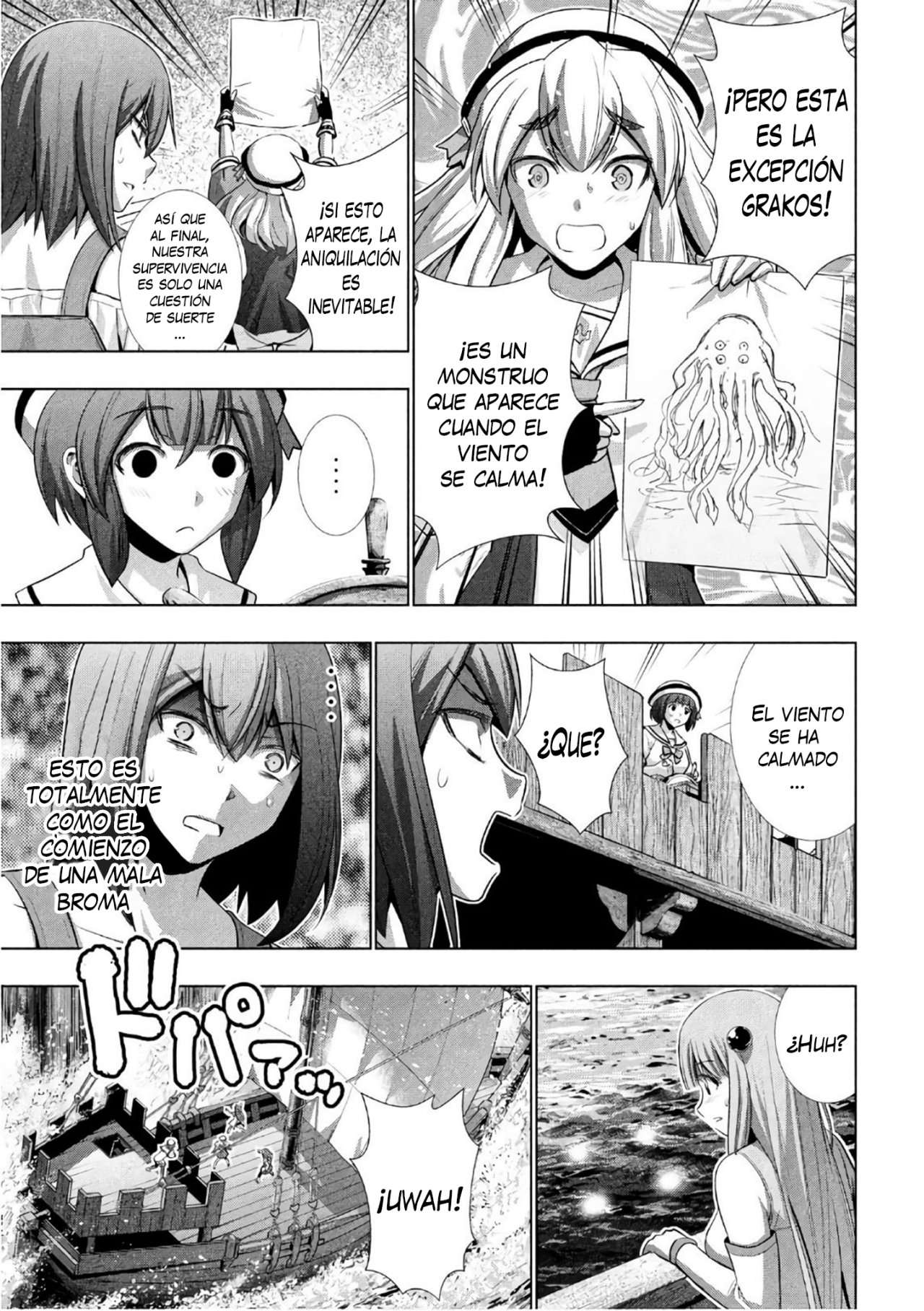 Parallel Paradise Capitulo 55 página 19