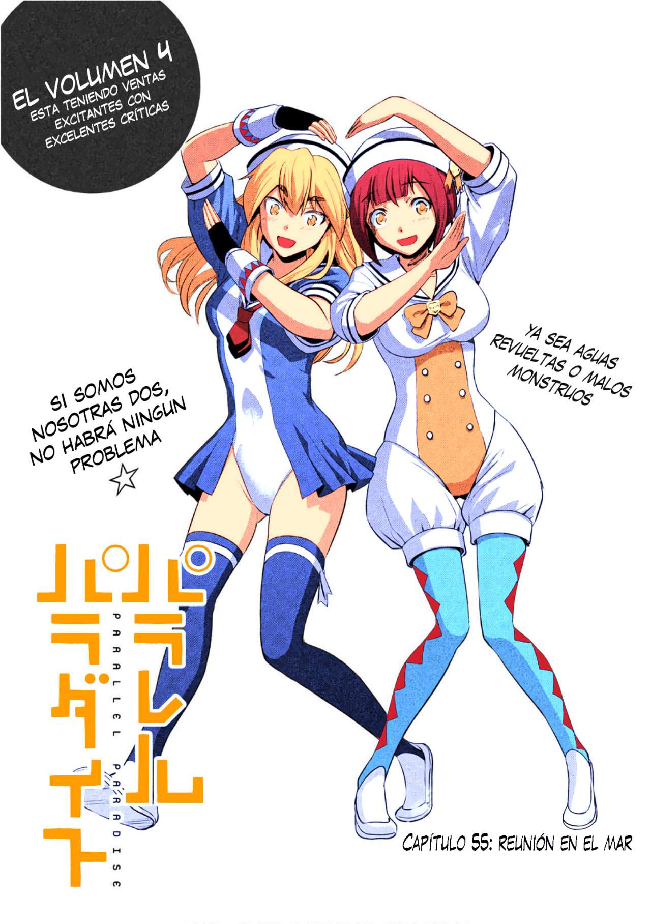 Parallel Paradise Capitulo 55 página 2