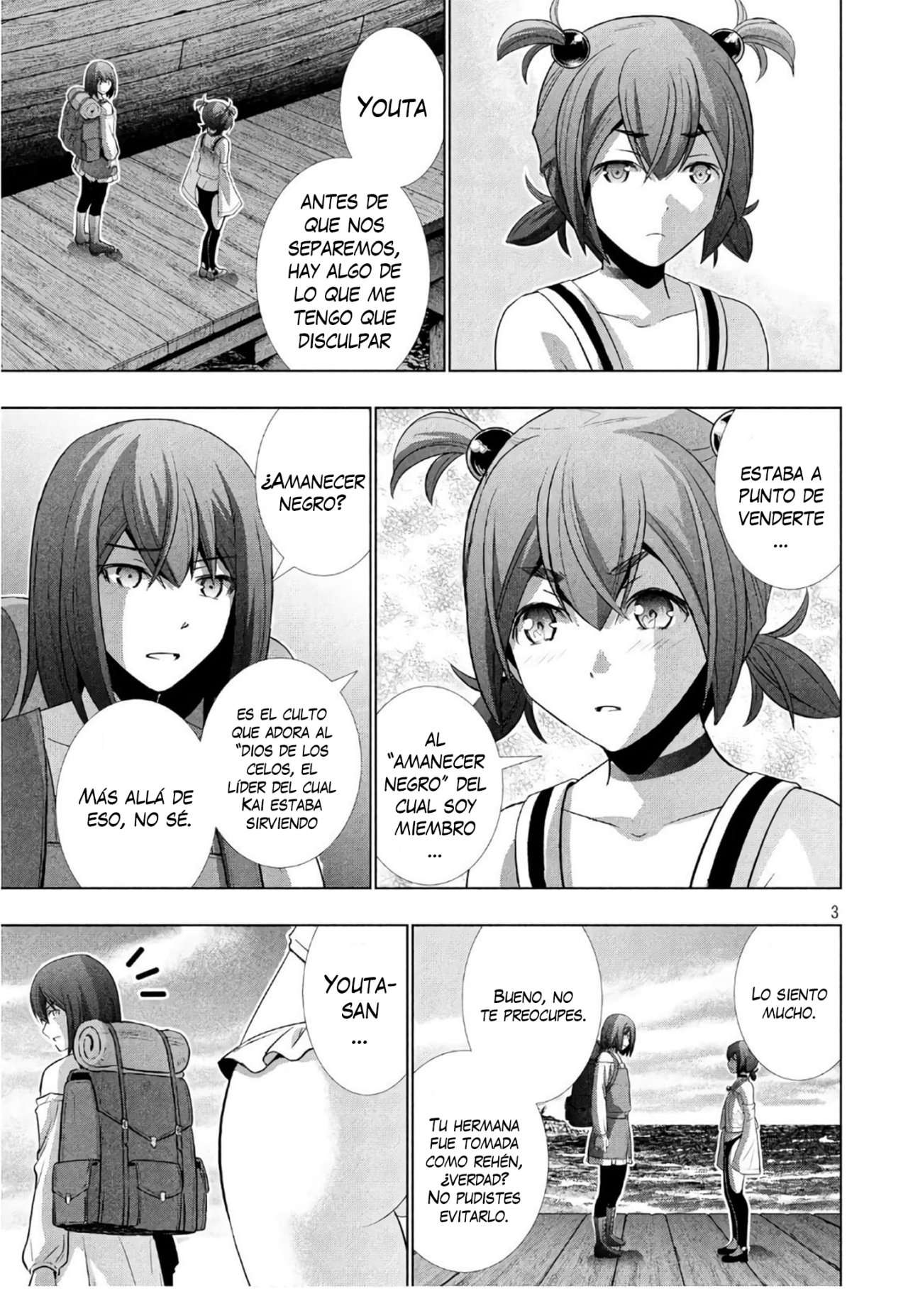 Parallel Paradise Capitulo 55 página 5