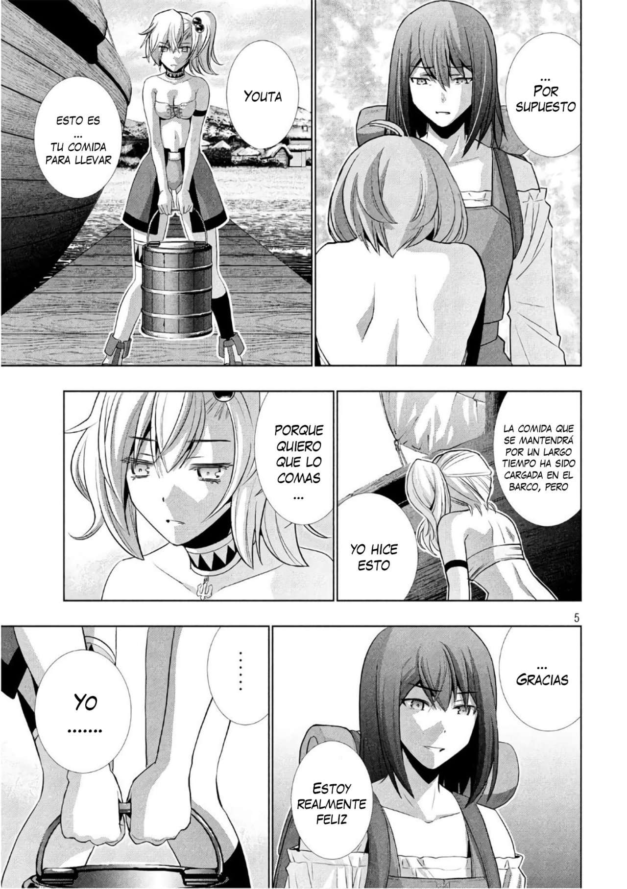 Parallel Paradise Capitulo 55 página 7