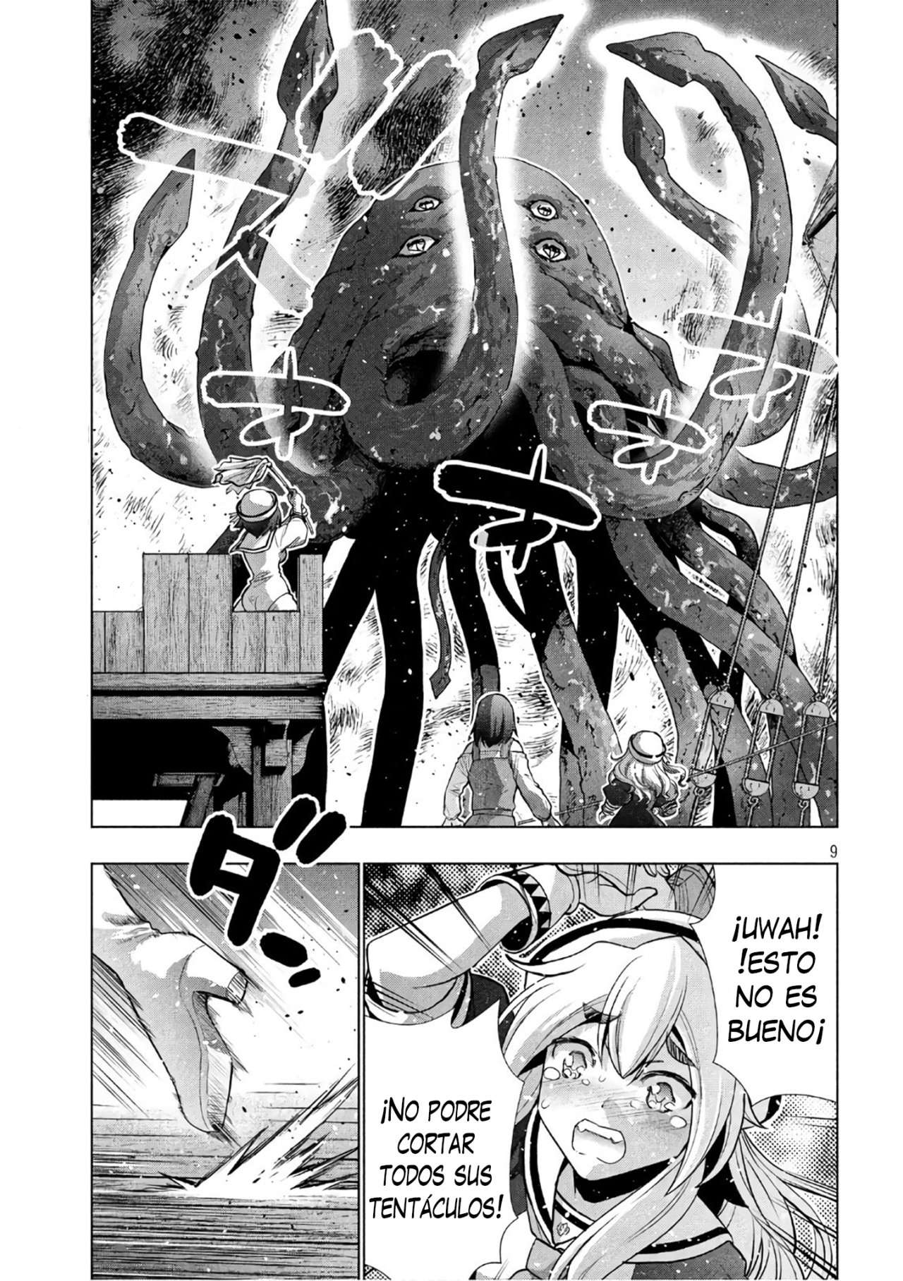 Parallel Paradise Capitulo 56 página 12