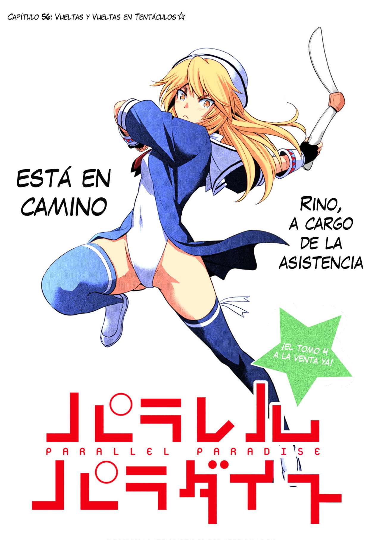 Parallel Paradise Capitulo 56 página 2