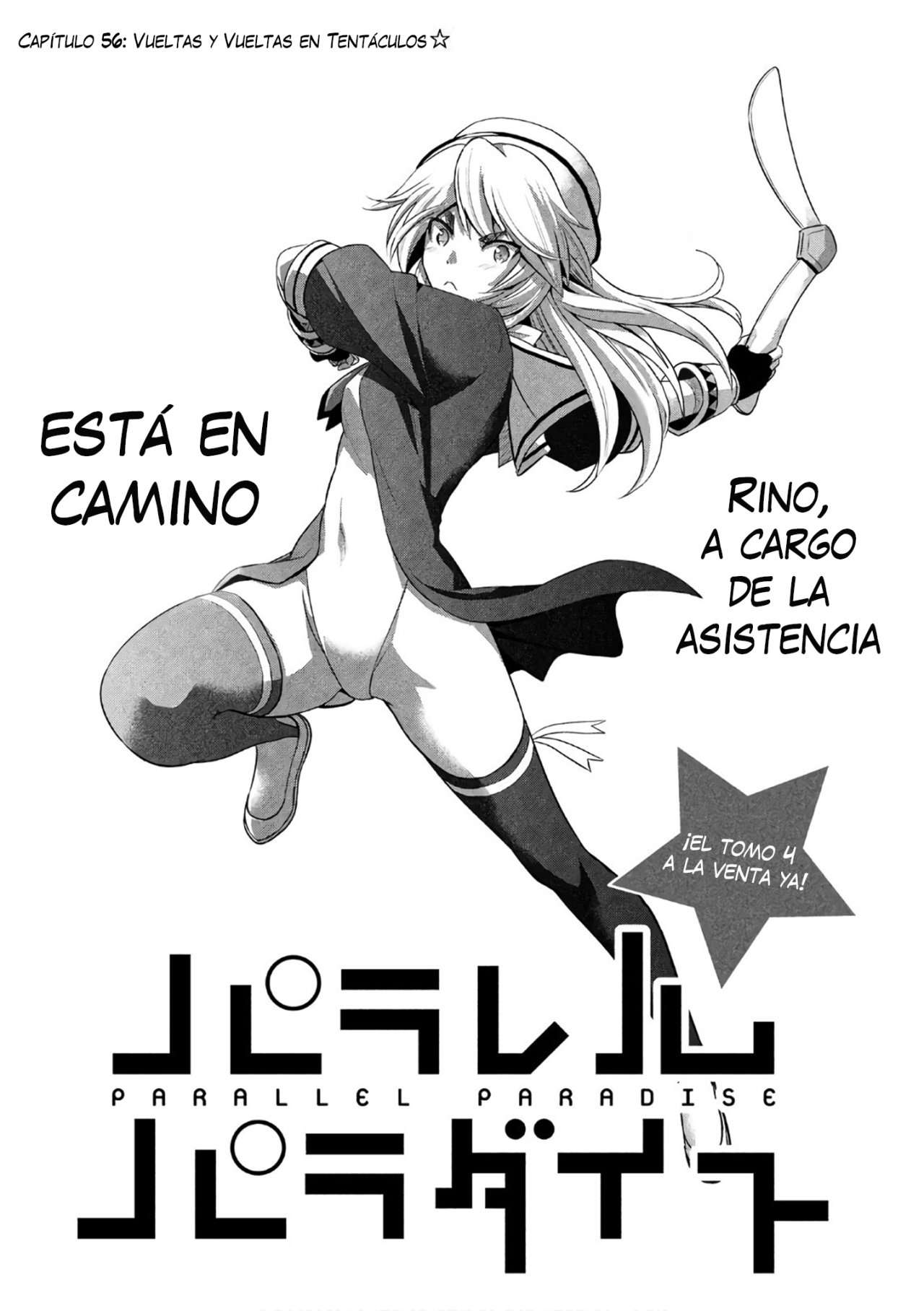 Parallel Paradise Capitulo 56 página 3
